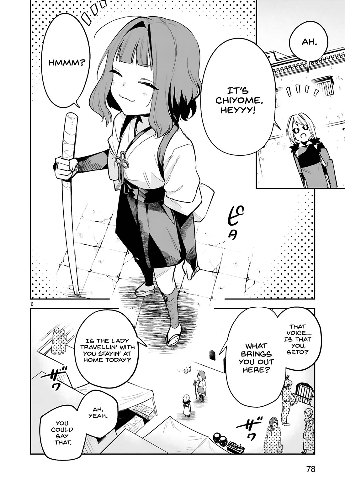 A Former Child Soldier Who Uses a Magic Sword Wants to Live With an Older Sister, the Former Enemy Leader Chapter 30 page 7 - Chapter 30