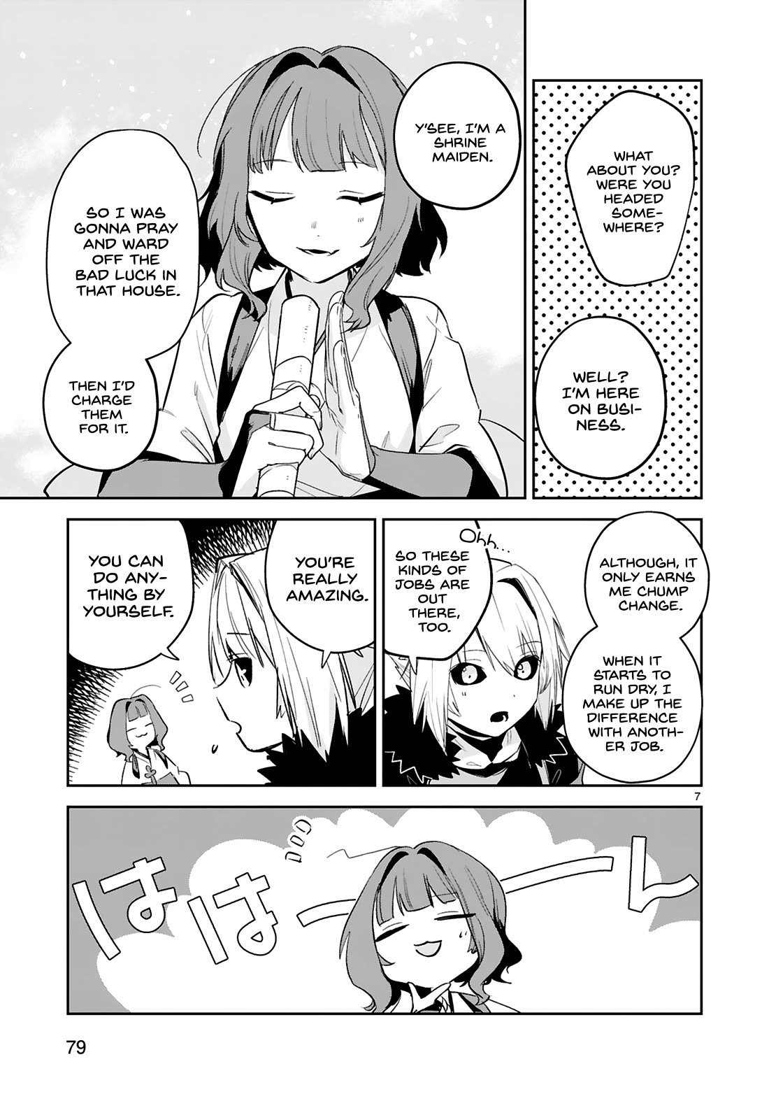 A Former Child Soldier Who Uses a Magic Sword Wants to Live With an Older Sister, the Former Enemy Leader Chapter 30 page 8 - Chapter 30