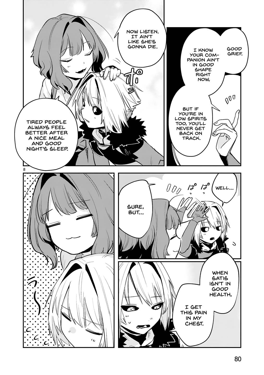 A Former Child Soldier Who Uses a Magic Sword Wants to Live With an Older Sister, the Former Enemy Leader Chapter 30 page 9 - Chapter 30