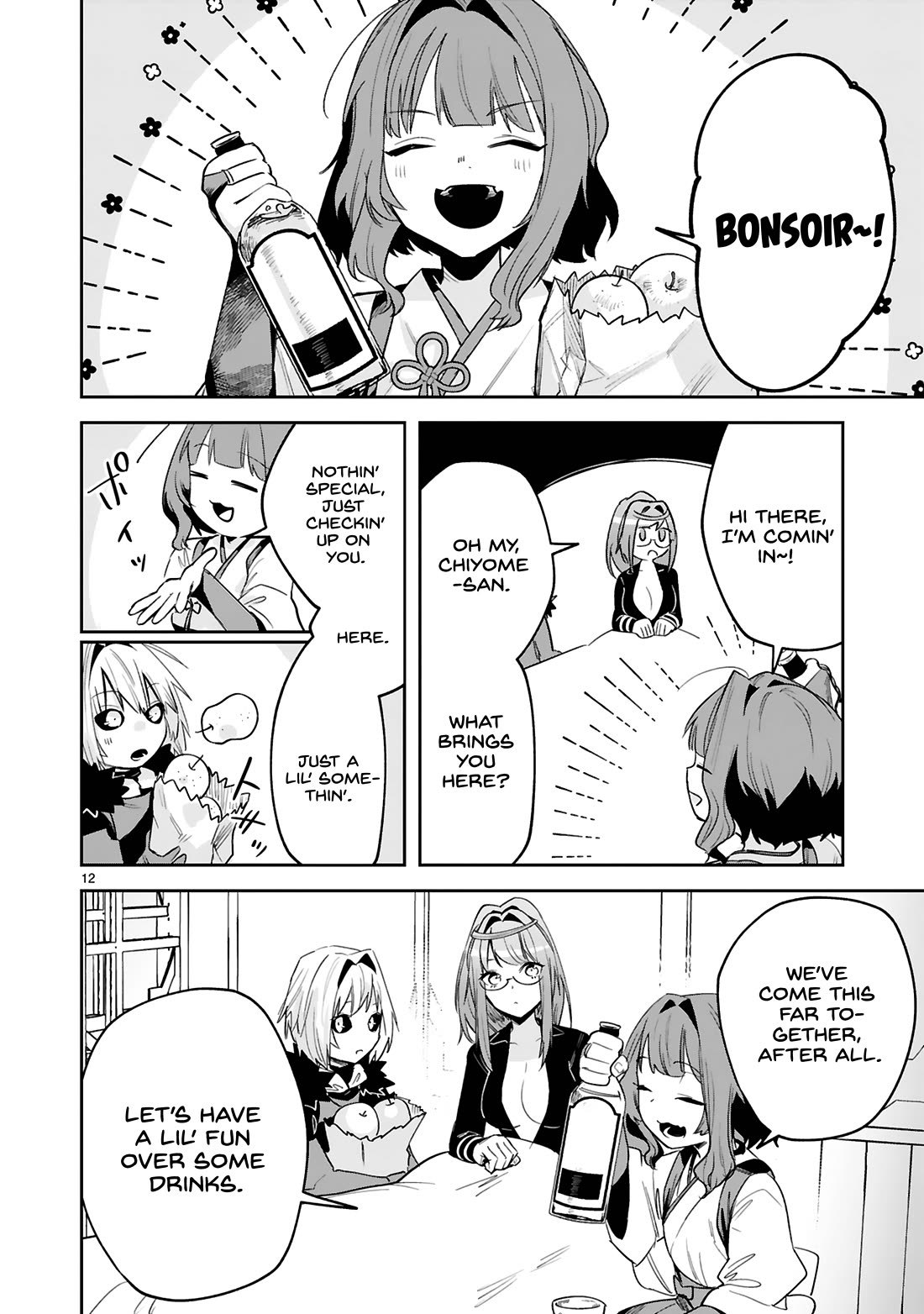 A Former Child Soldier Who Uses a Magic Sword Wants to Live With an Older Sister, the Former Enemy Leader Chapter 31 page 13 - Chapter 31
