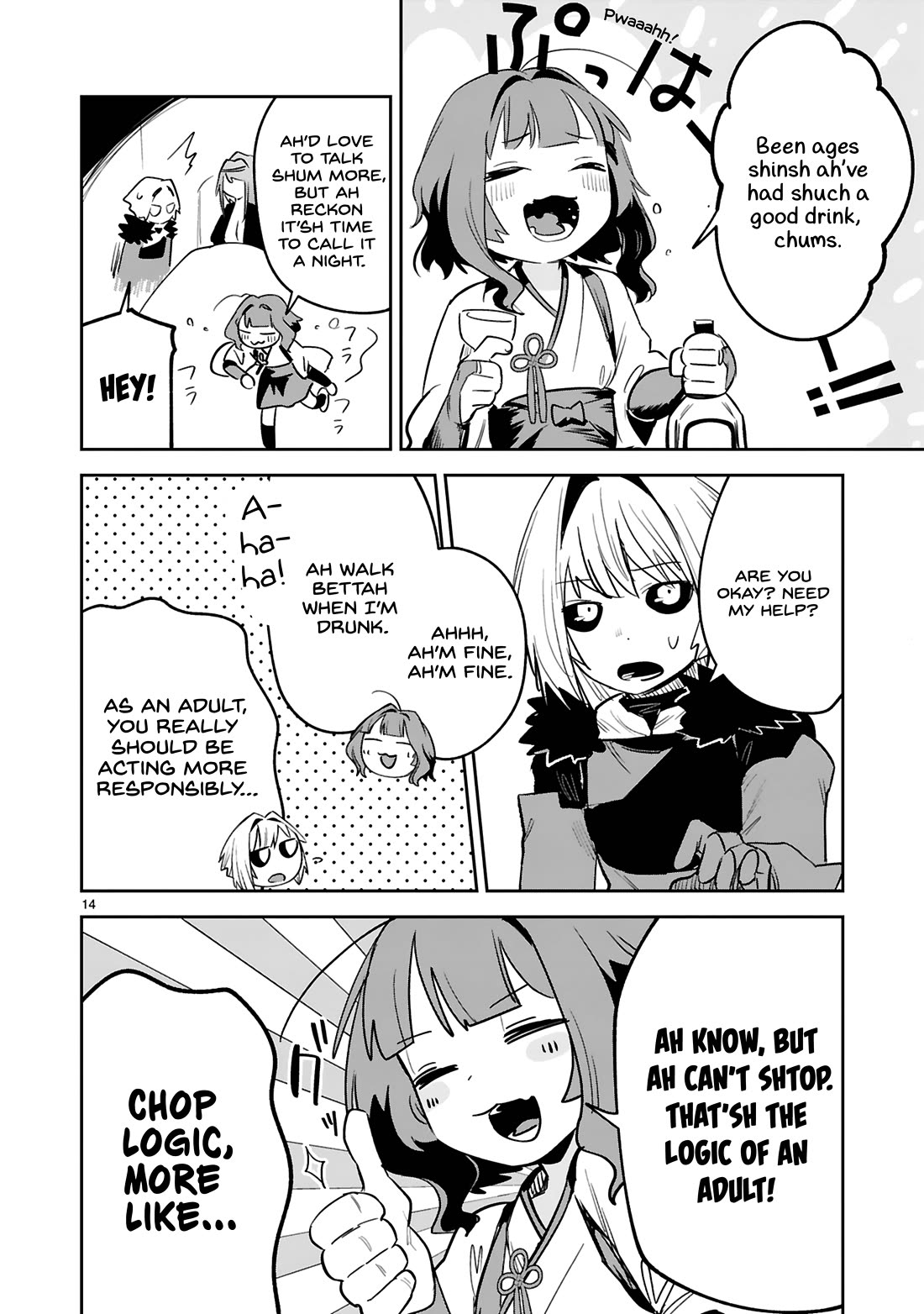 A Former Child Soldier Who Uses a Magic Sword Wants to Live With an Older Sister, the Former Enemy Leader Chapter 31 page 15 - Chapter 31