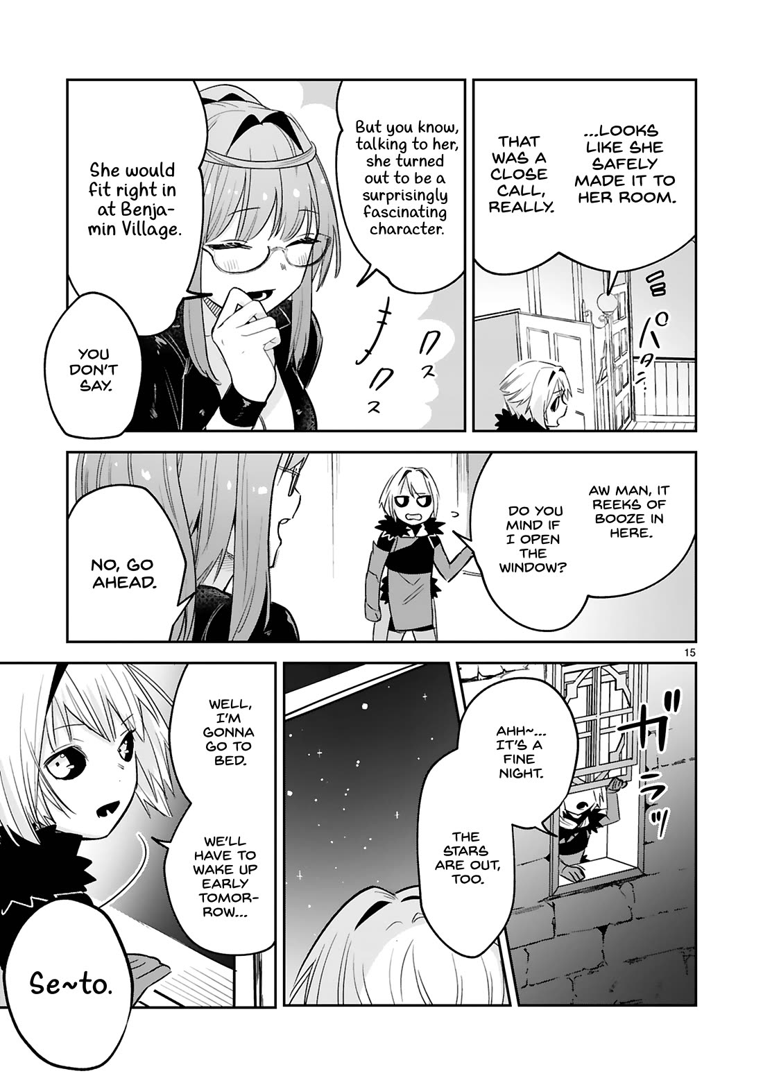 A Former Child Soldier Who Uses a Magic Sword Wants to Live With an Older Sister, the Former Enemy Leader Chapter 31 page 16 - Chapter 31