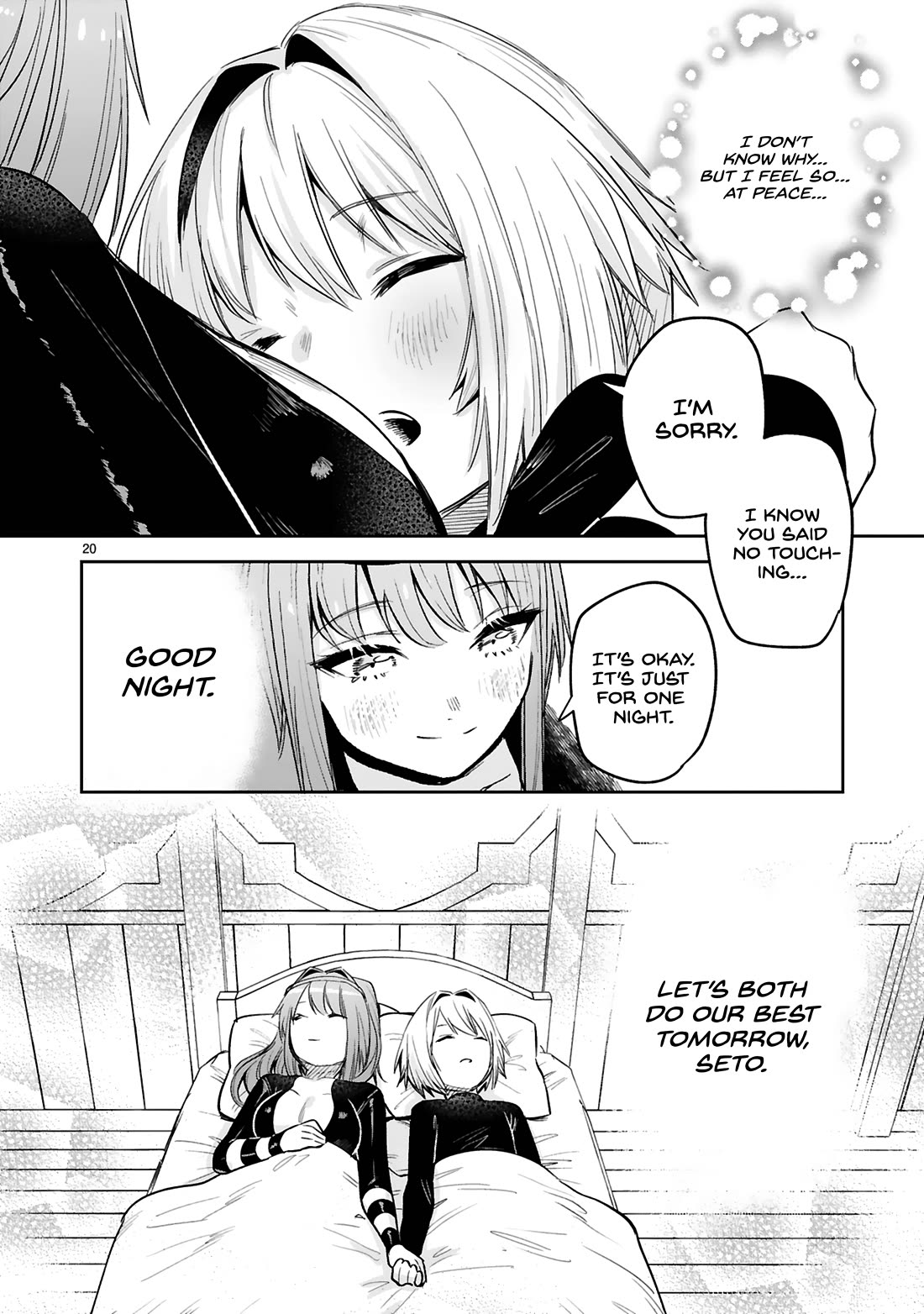A Former Child Soldier Who Uses a Magic Sword Wants to Live With an Older Sister, the Former Enemy Leader Chapter 31 page 21 - Chapter 31