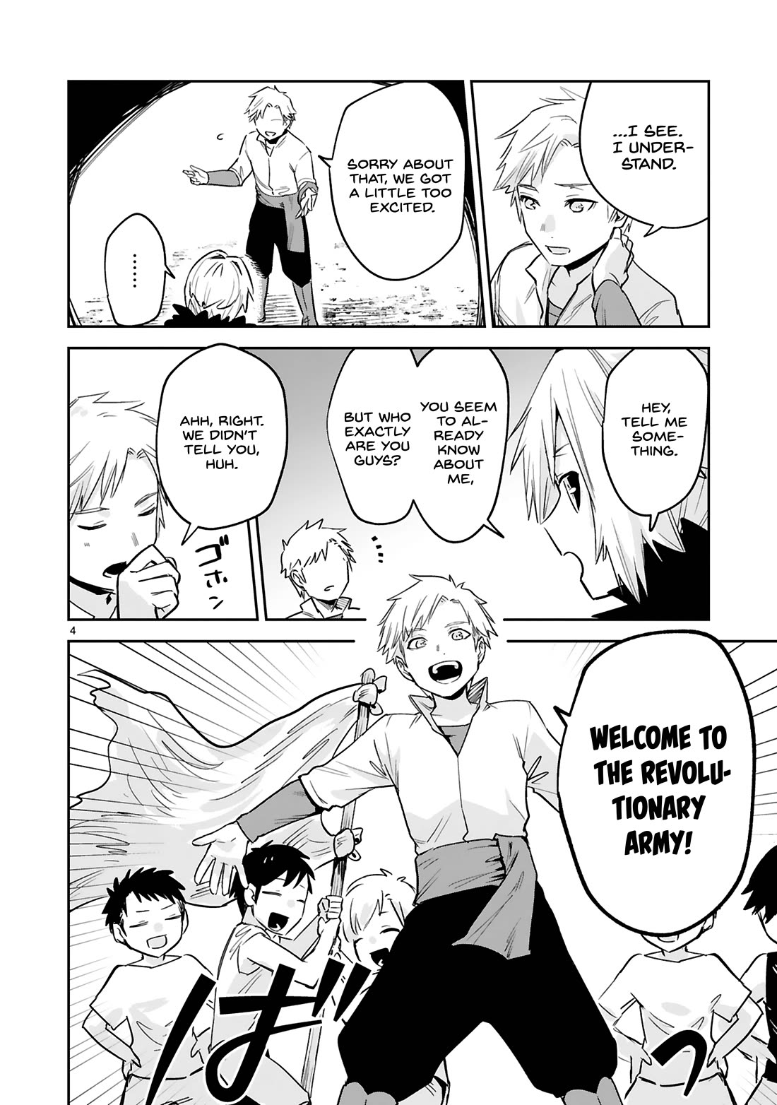 A Former Child Soldier Who Uses a Magic Sword Wants to Live With an Older Sister, the Former Enemy Leader Chapter 31 page 5 - Chapter 31