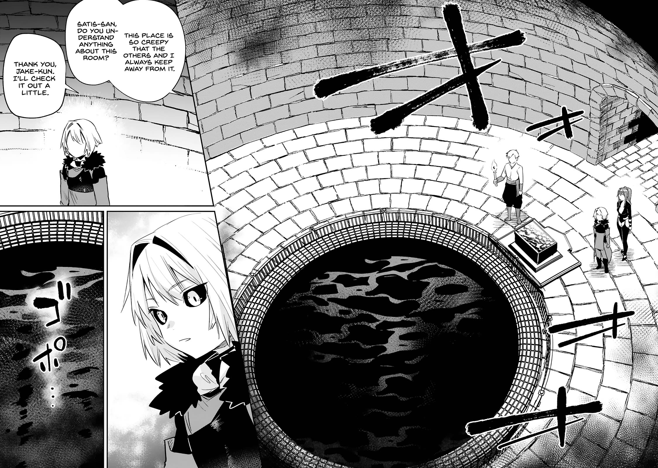 A Former Child Soldier Who Uses a Magic Sword Wants to Live With an Older Sister, the Former Enemy Leader Chapter 32 page 11 - Chapter 32