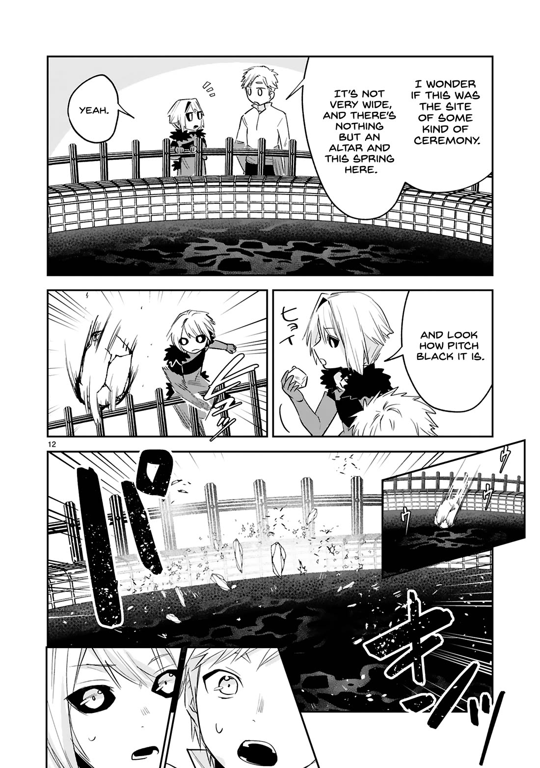 A Former Child Soldier Who Uses a Magic Sword Wants to Live With an Older Sister, the Former Enemy Leader Chapter 32 page 12 - Chapter 32