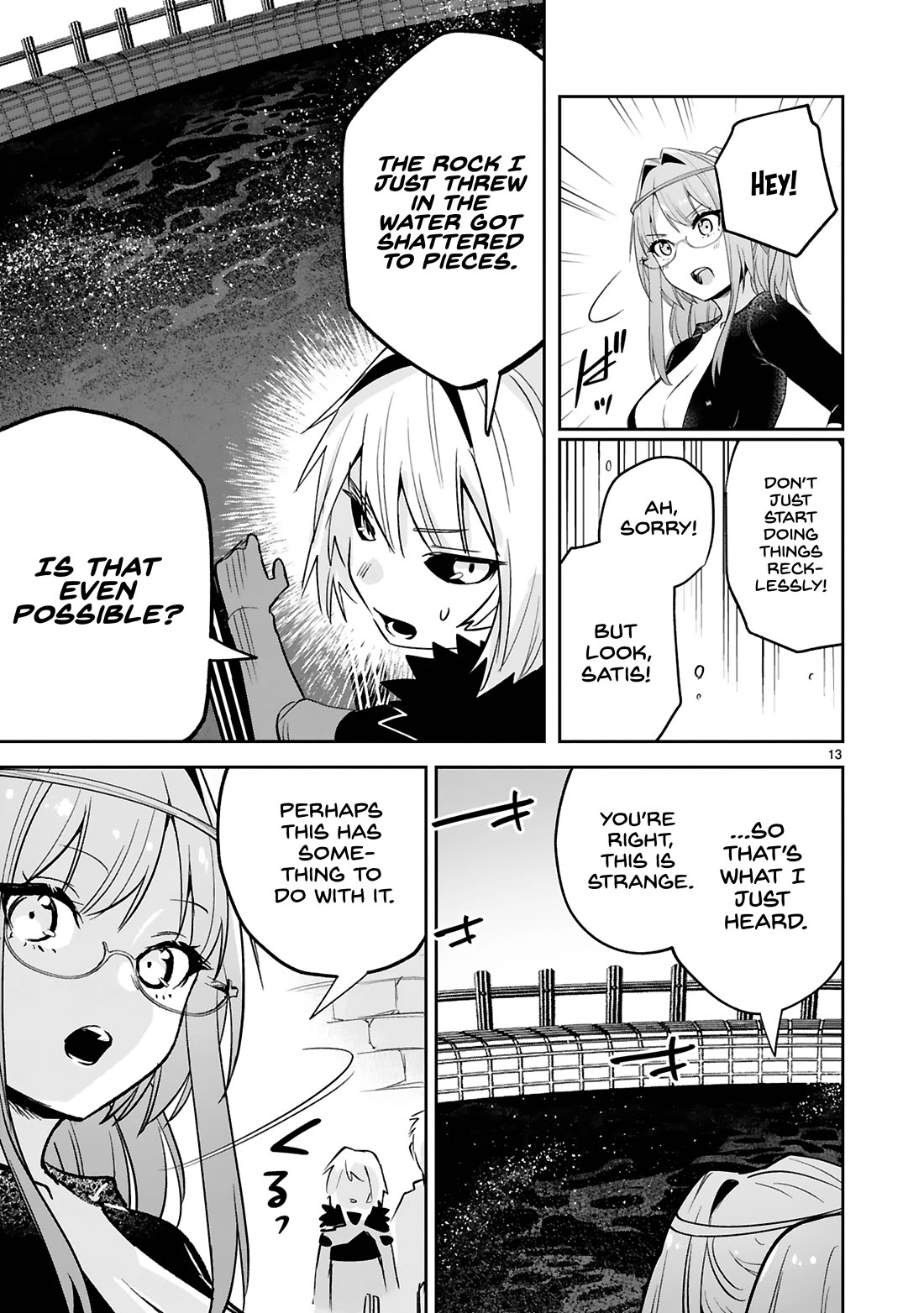 A Former Child Soldier Who Uses a Magic Sword Wants to Live With an Older Sister, the Former Enemy Leader Chapter 32 page 13 - Chapter 32