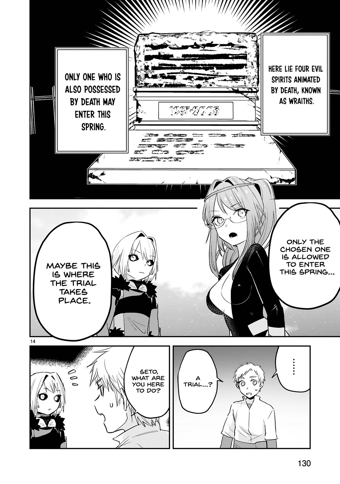 A Former Child Soldier Who Uses a Magic Sword Wants to Live With an Older Sister, the Former Enemy Leader Chapter 32 page 14 - Chapter 32