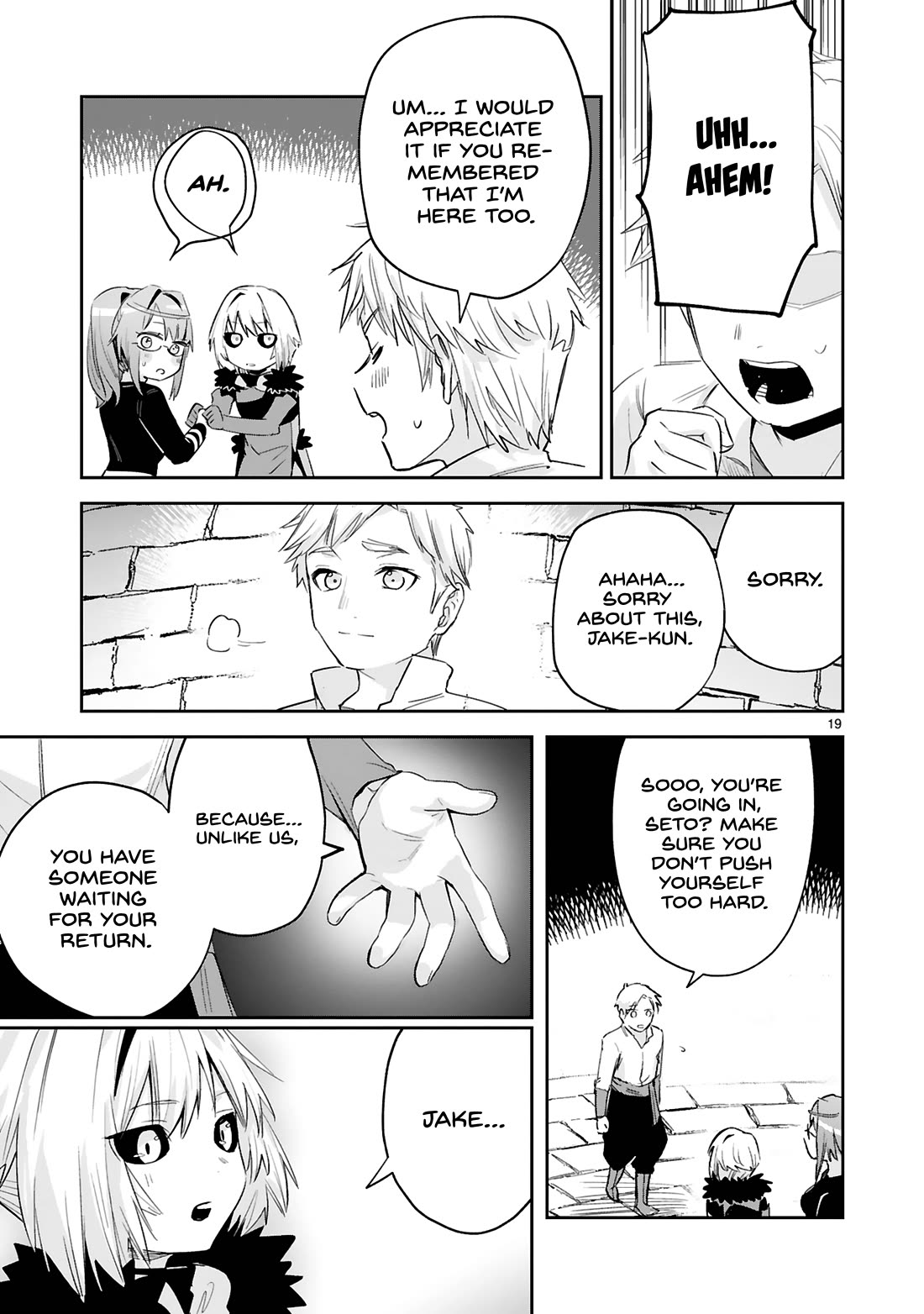A Former Child Soldier Who Uses a Magic Sword Wants to Live With an Older Sister, the Former Enemy Leader Chapter 32 page 19 - Chapter 32