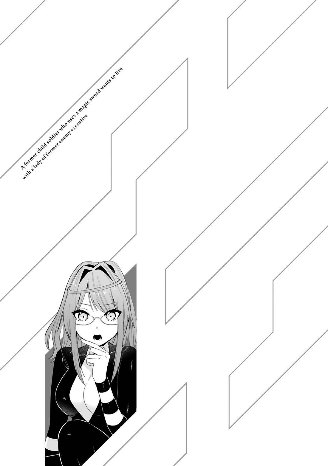 A Former Child Soldier Who Uses a Magic Sword Wants to Live With an Older Sister, the Former Enemy Leader Chapter 32 page 23 - Chapter 32