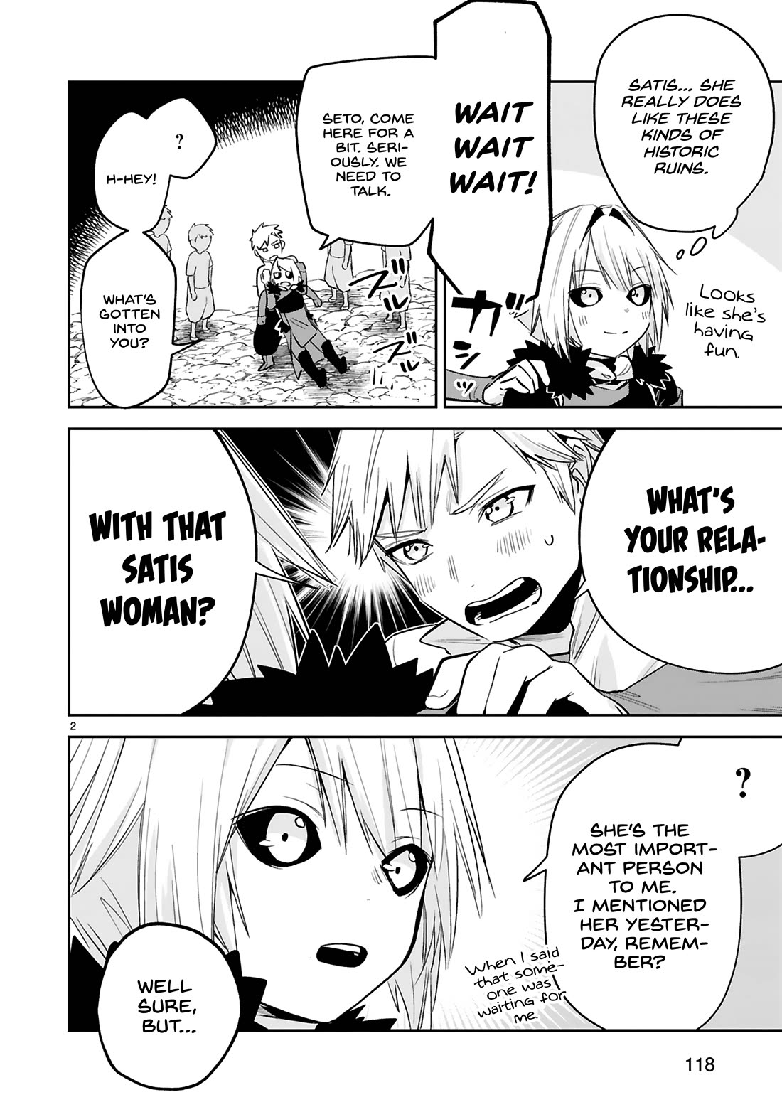 A Former Child Soldier Who Uses a Magic Sword Wants to Live With an Older Sister, the Former Enemy Leader Chapter 32 page 3 - Chapter 32