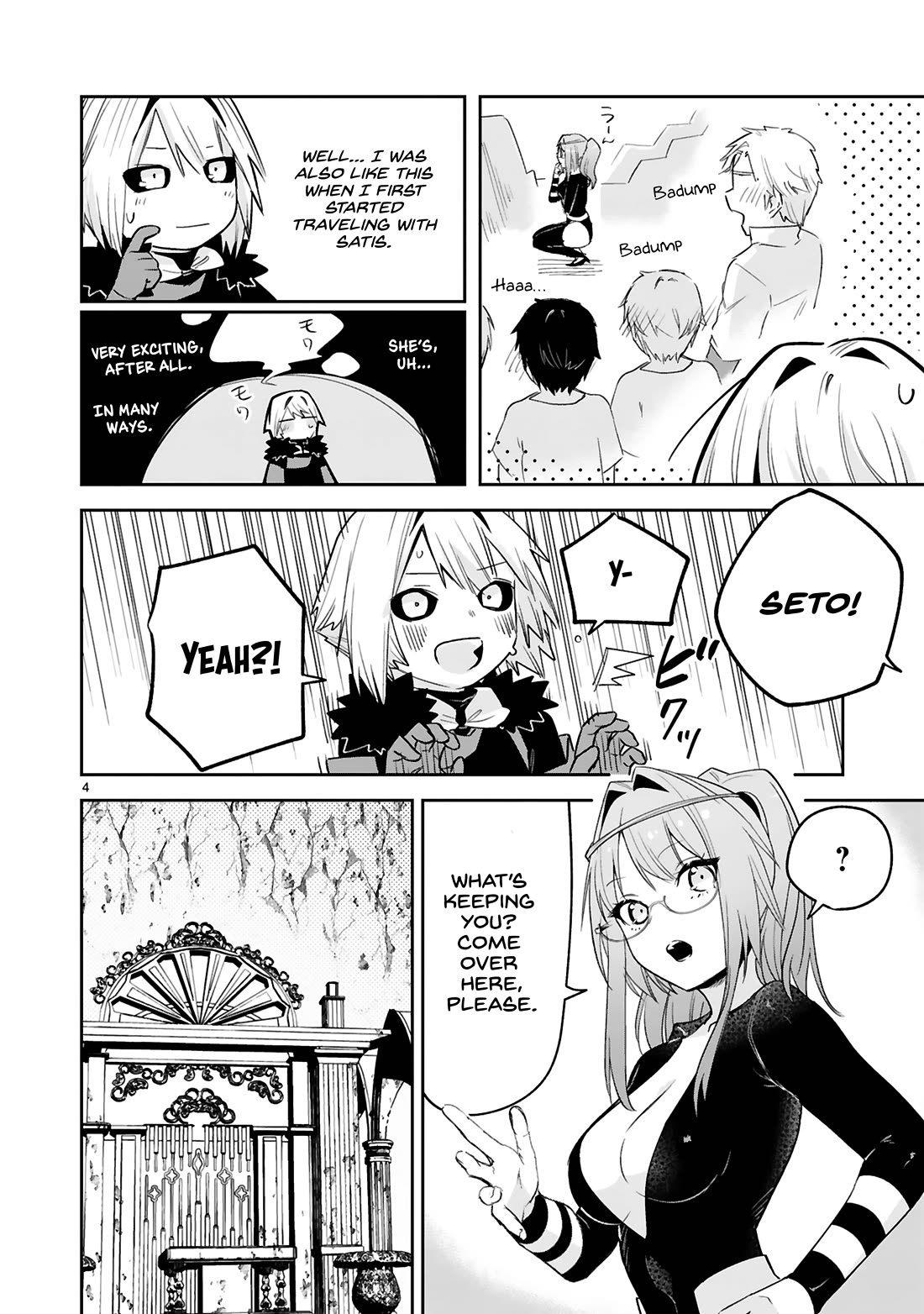 A Former Child Soldier Who Uses a Magic Sword Wants to Live With an Older Sister, the Former Enemy Leader Chapter 32 page 5 - Chapter 32