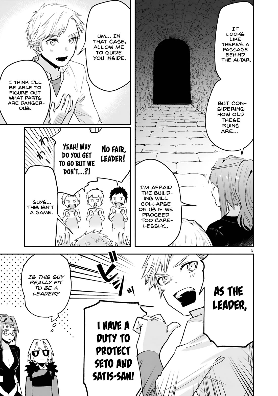 A Former Child Soldier Who Uses a Magic Sword Wants to Live With an Older Sister, the Former Enemy Leader Chapter 32 page 6 - Chapter 32