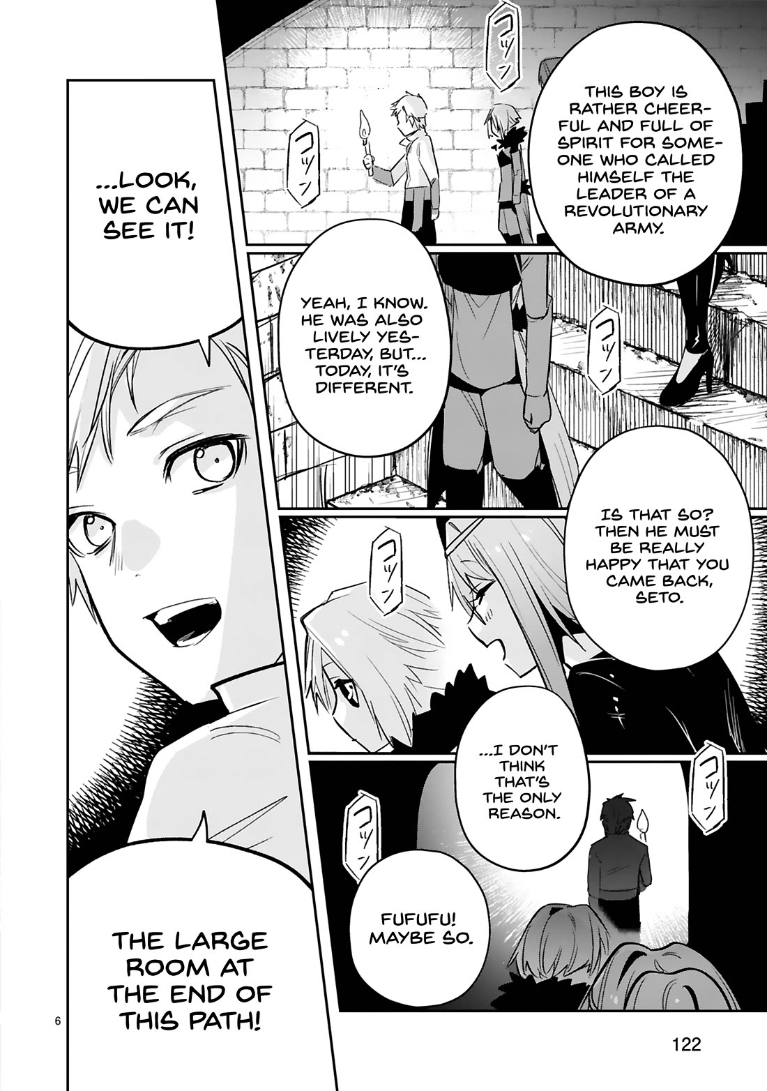 A Former Child Soldier Who Uses a Magic Sword Wants to Live With an Older Sister, the Former Enemy Leader Chapter 32 page 7 - Chapter 32