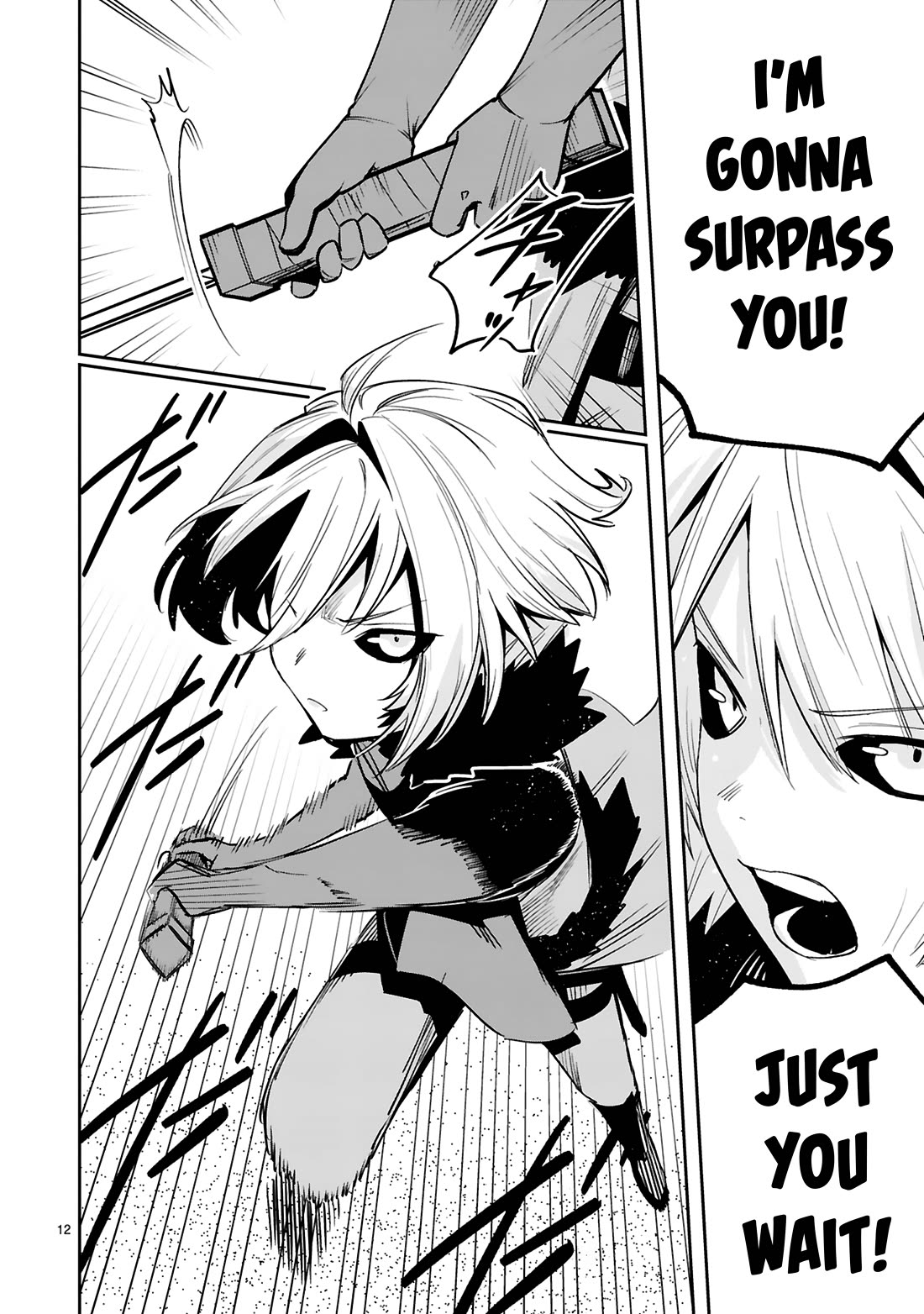 A Former Child Soldier Who Uses a Magic Sword Wants to Live With an Older Sister, the Former Enemy Leader Chapter 33 page 12 - Chapter 33