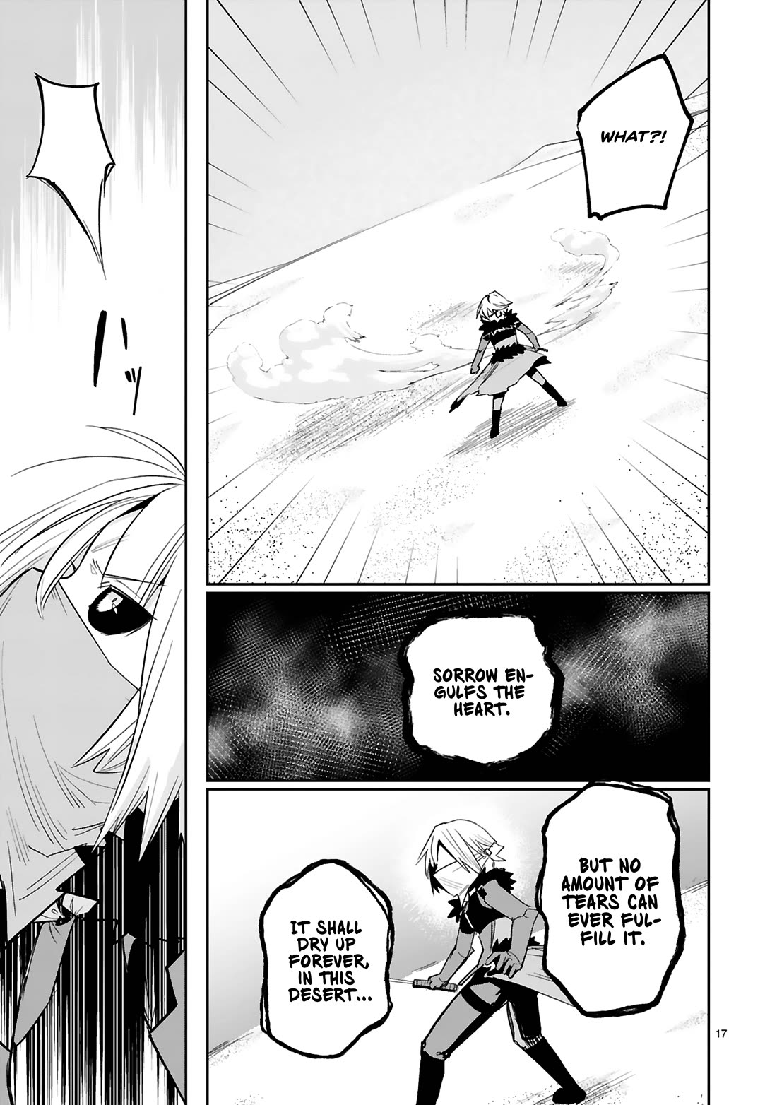 A Former Child Soldier Who Uses a Magic Sword Wants to Live With an Older Sister, the Former Enemy Leader Chapter 33 page 17 - Chapter 33