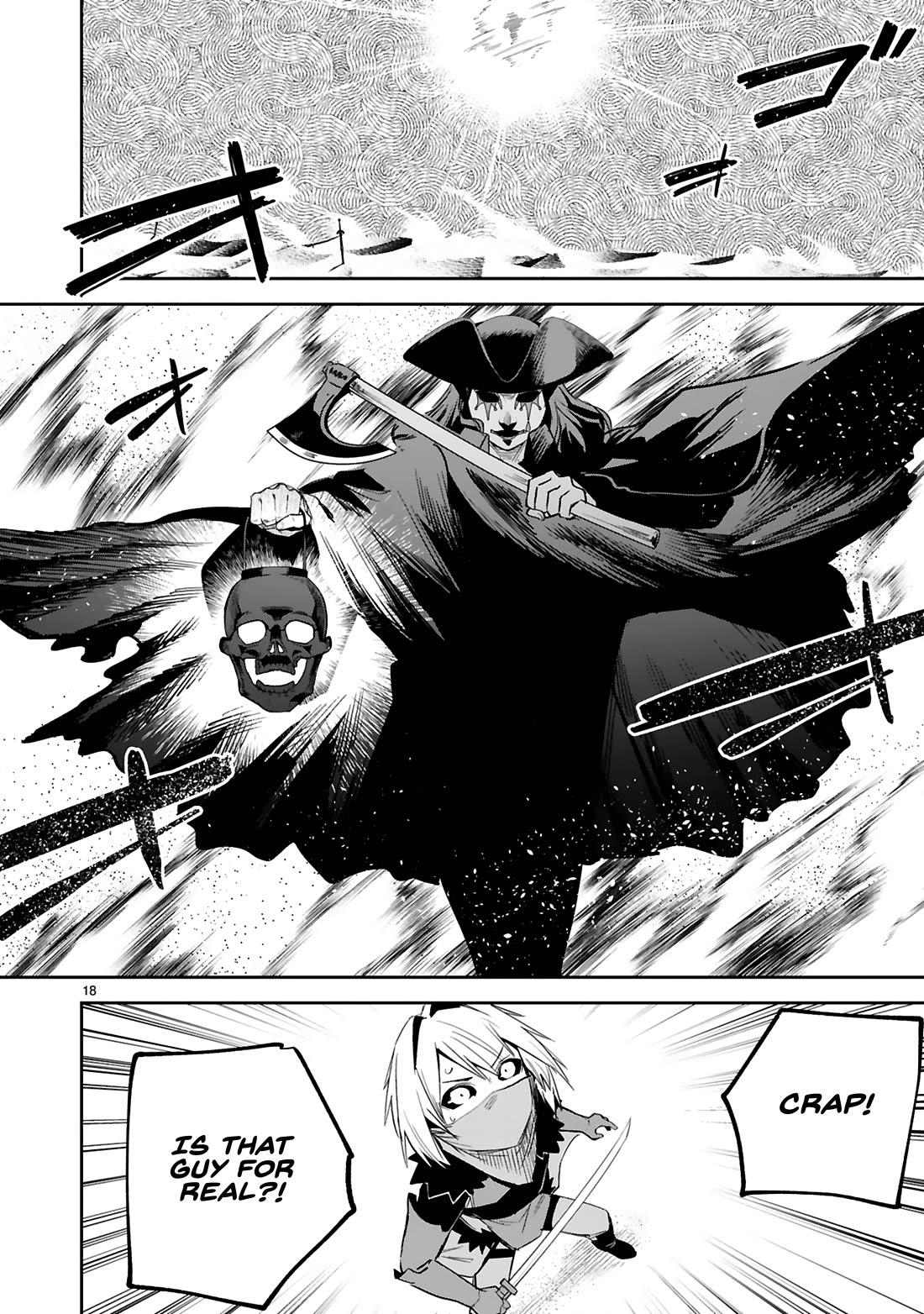 A Former Child Soldier Who Uses a Magic Sword Wants to Live With an Older Sister, the Former Enemy Leader Chapter 33 page 18 - Chapter 33