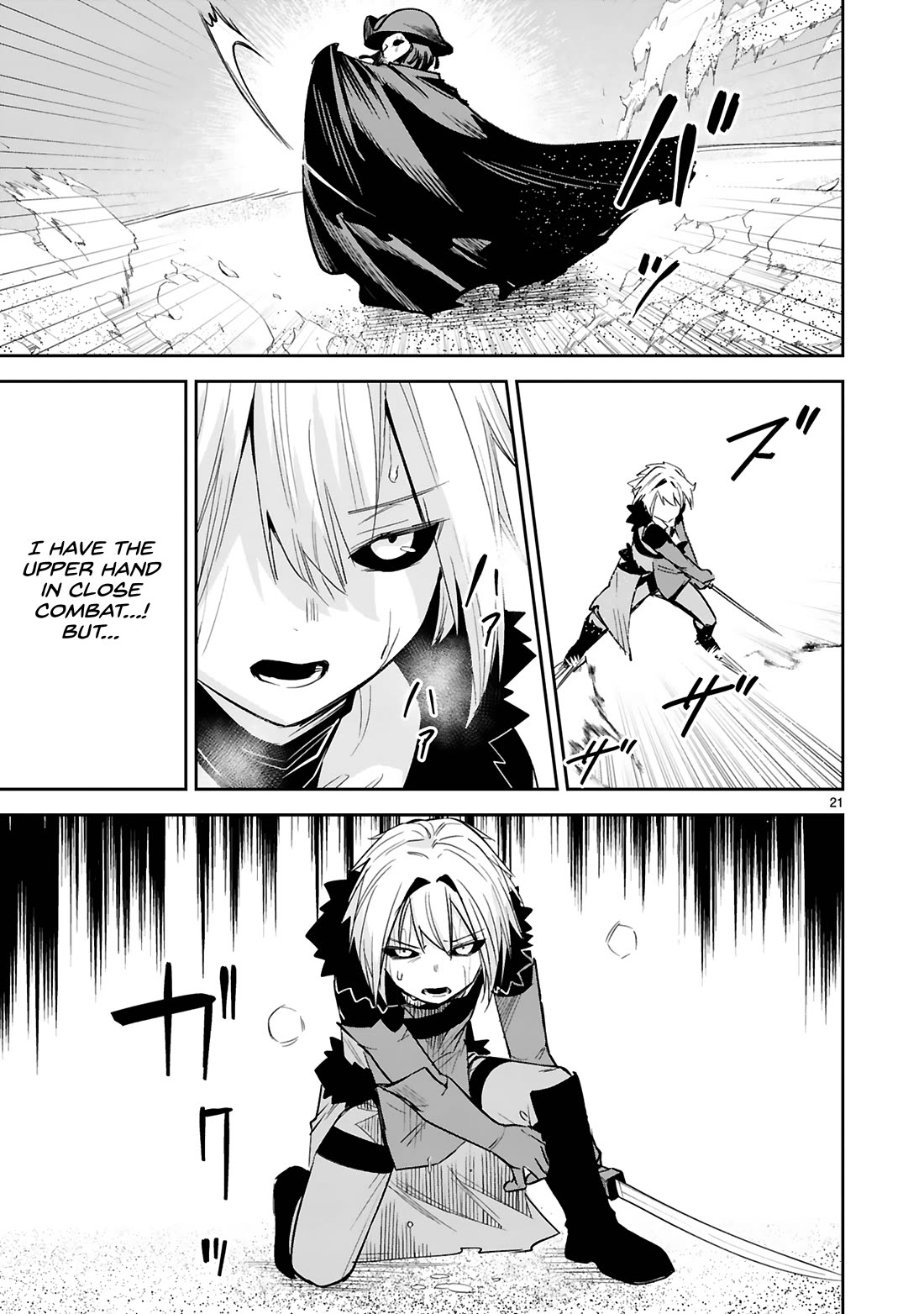A Former Child Soldier Who Uses a Magic Sword Wants to Live With an Older Sister, the Former Enemy Leader Chapter 33 page 21 - Chapter 33