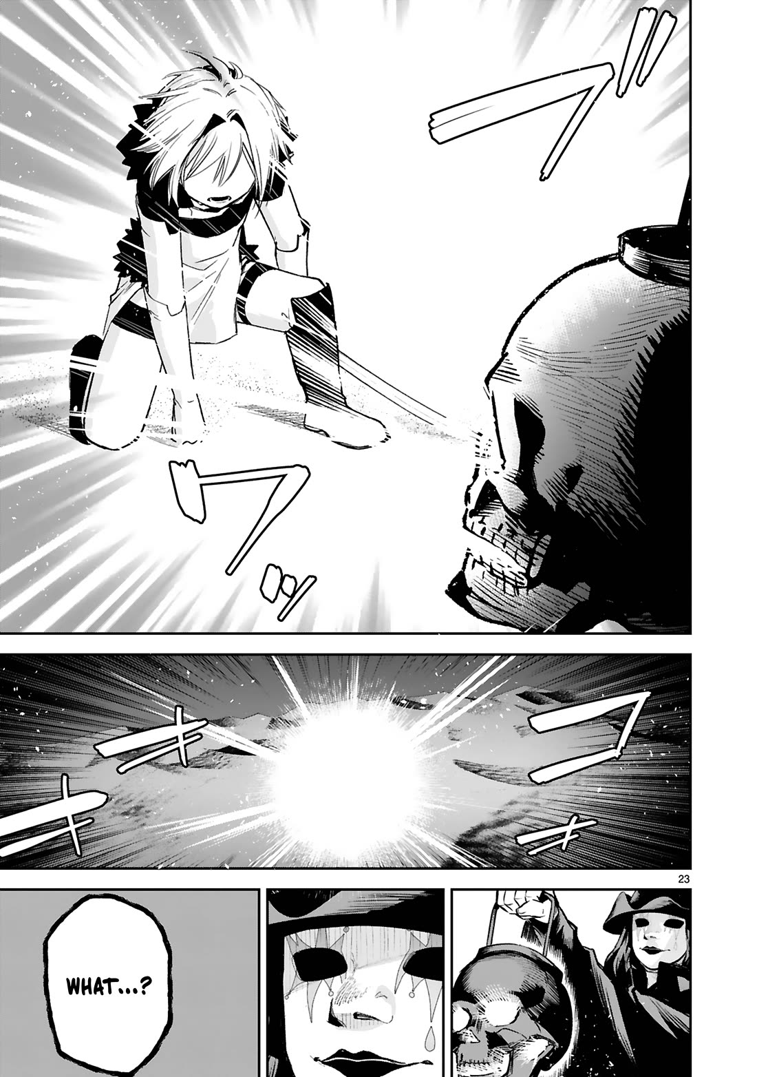 A Former Child Soldier Who Uses a Magic Sword Wants to Live With an Older Sister, the Former Enemy Leader Chapter 33 page 23 - Chapter 33