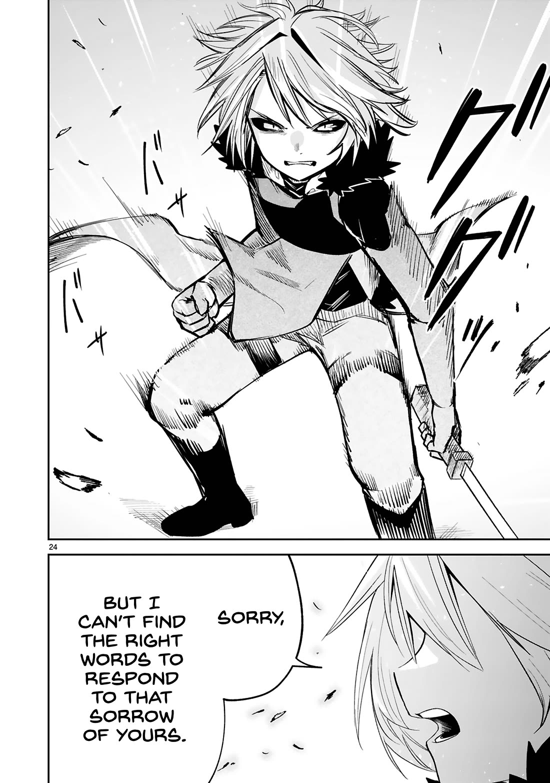 A Former Child Soldier Who Uses a Magic Sword Wants to Live With an Older Sister, the Former Enemy Leader Chapter 33 page 24 - Chapter 33