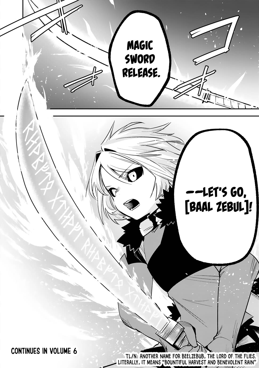 A Former Child Soldier Who Uses a Magic Sword Wants to Live With an Older Sister, the Former Enemy Leader Chapter 33 page 26 - Chapter 33