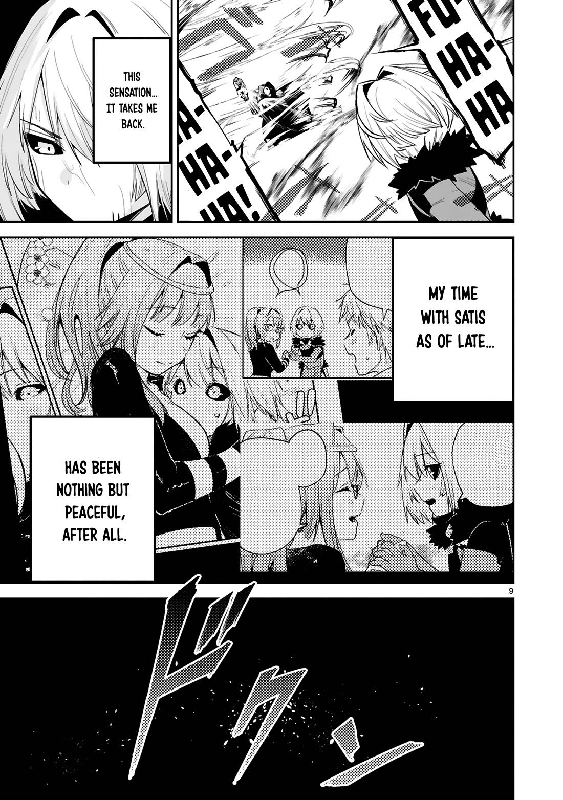 A Former Child Soldier Who Uses a Magic Sword Wants to Live With an Older Sister, the Former Enemy Leader Chapter 33 page 9 - Chapter 33