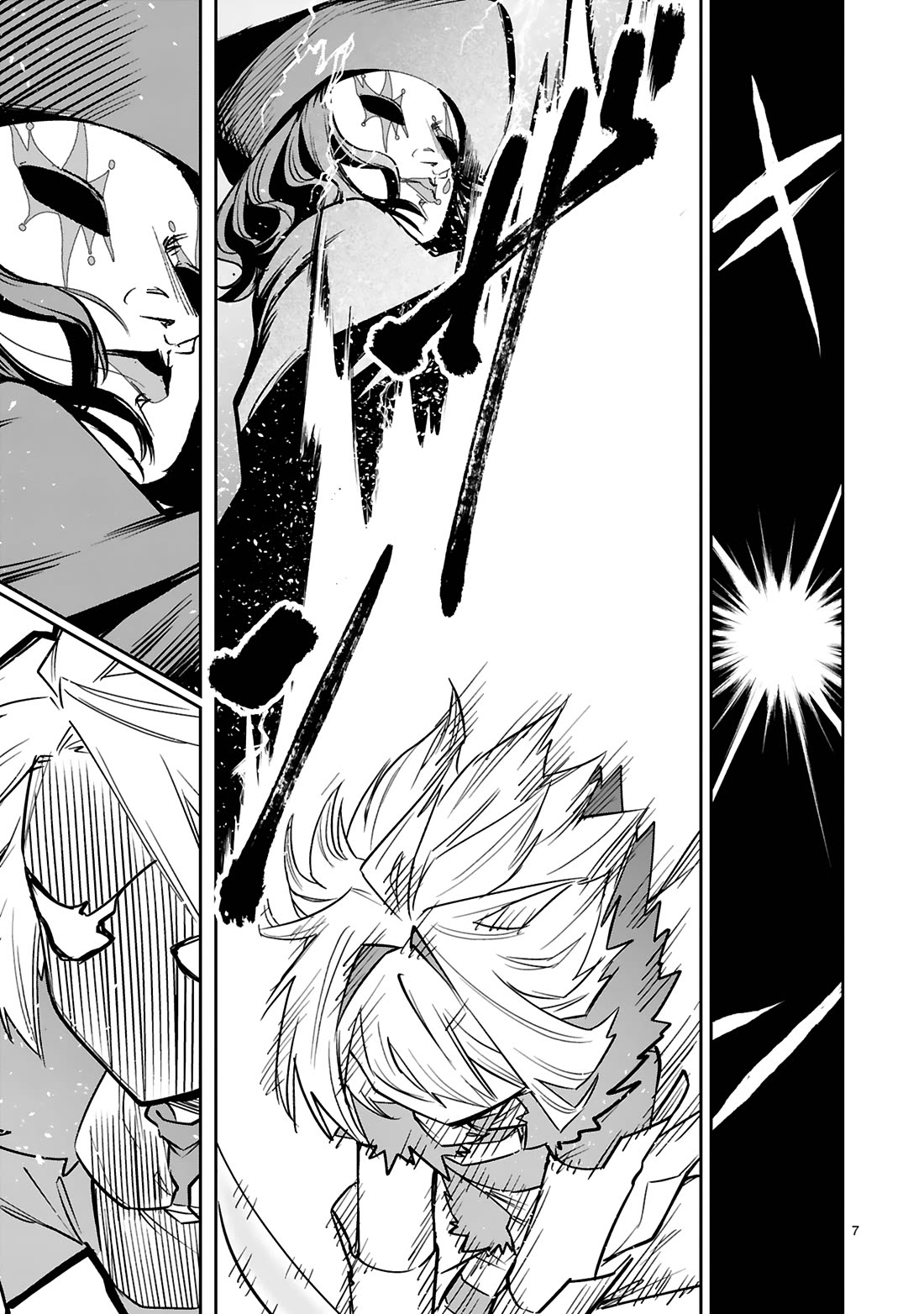 A Former Child Soldier Who Uses a Magic Sword Wants to Live With an Older Sister, the Former Enemy Leader Chapter 34 page 11 - Chapter 34