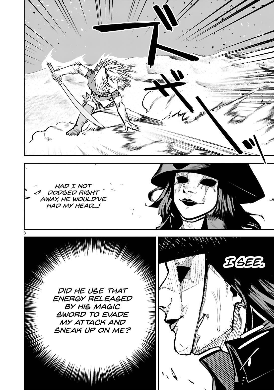 A Former Child Soldier Who Uses a Magic Sword Wants to Live With an Older Sister, the Former Enemy Leader Chapter 34 page 12 - Chapter 34