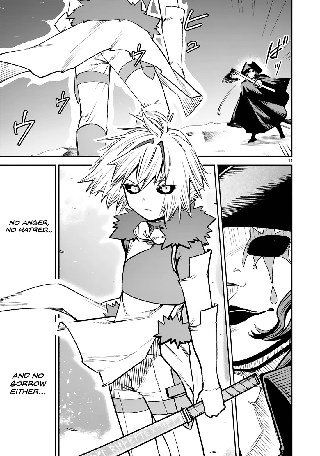 A Former Child Soldier Who Uses a Magic Sword Wants to Live With an Older Sister, the Former Enemy Leader Chapter 34 page 15 - Chapter 34