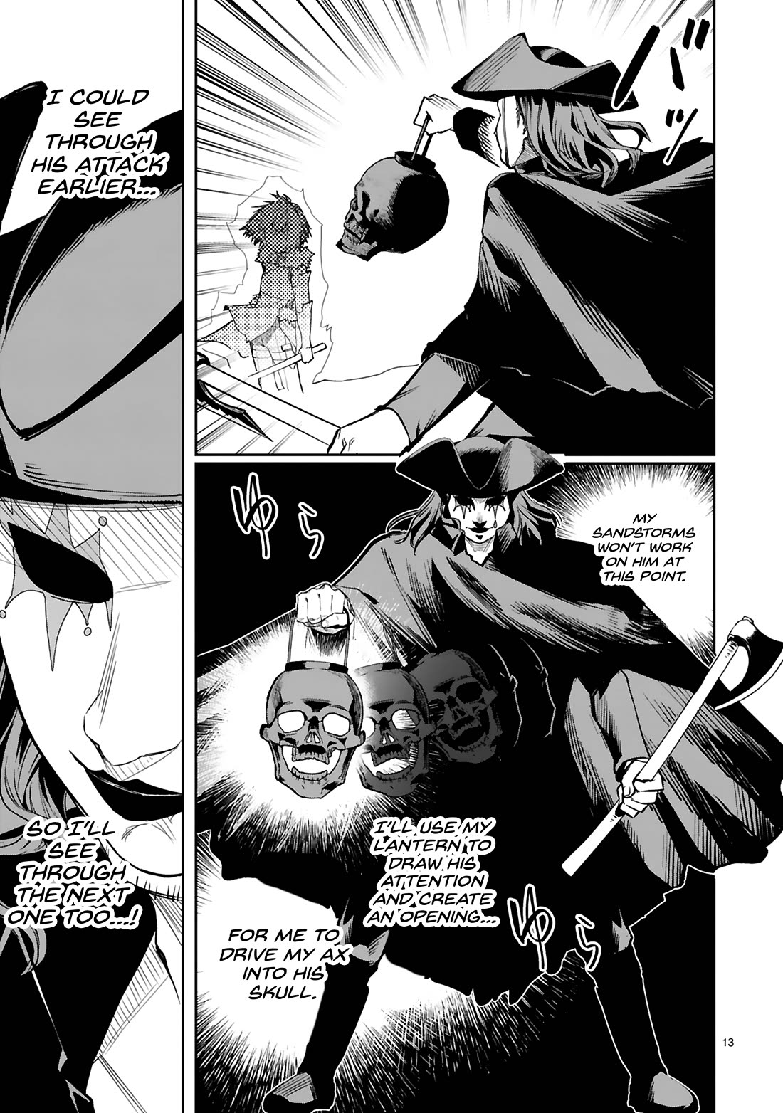 A Former Child Soldier Who Uses a Magic Sword Wants to Live With an Older Sister, the Former Enemy Leader Chapter 34 page 17 - Chapter 34