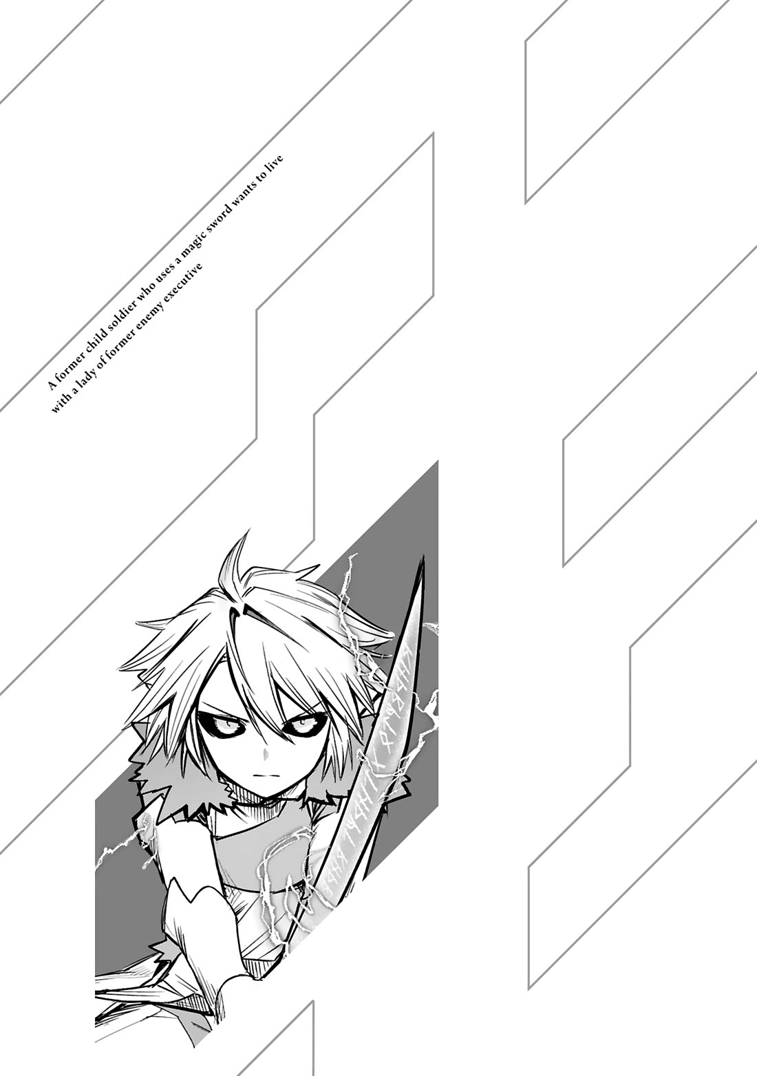 A Former Child Soldier Who Uses a Magic Sword Wants to Live With an Older Sister, the Former Enemy Leader Chapter 34 page 25 - Chapter 34