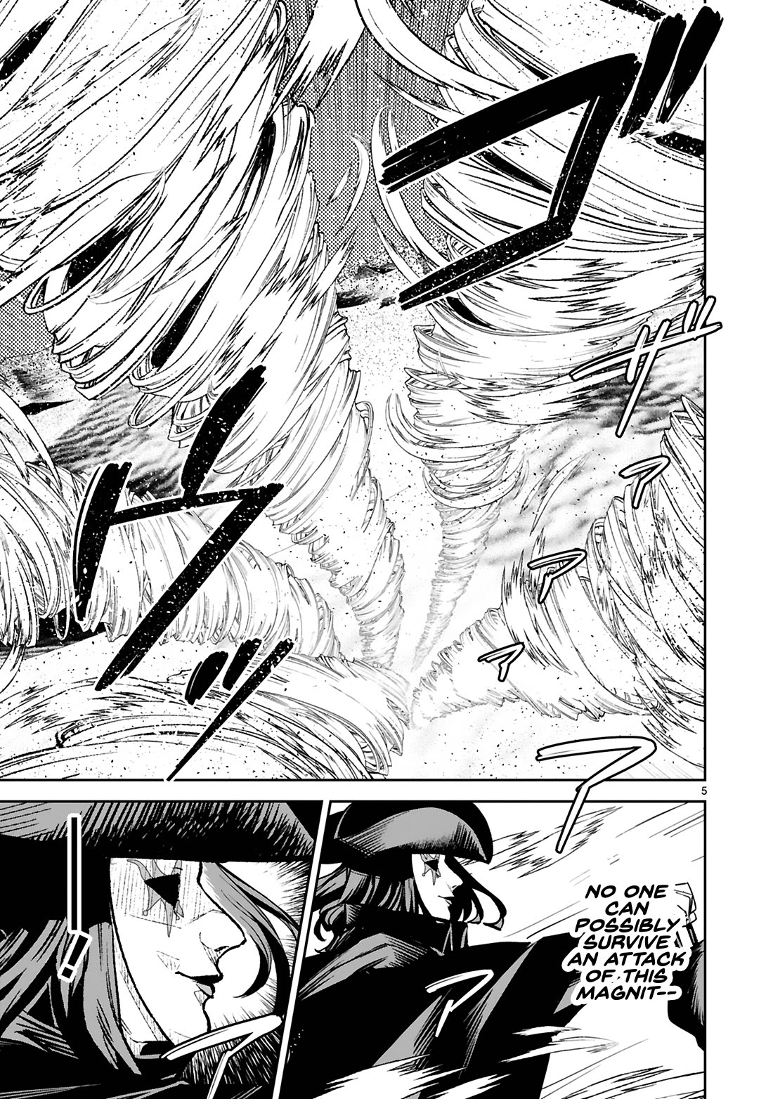 A Former Child Soldier Who Uses a Magic Sword Wants to Live With an Older Sister, the Former Enemy Leader Chapter 34 page 9 - Chapter 34