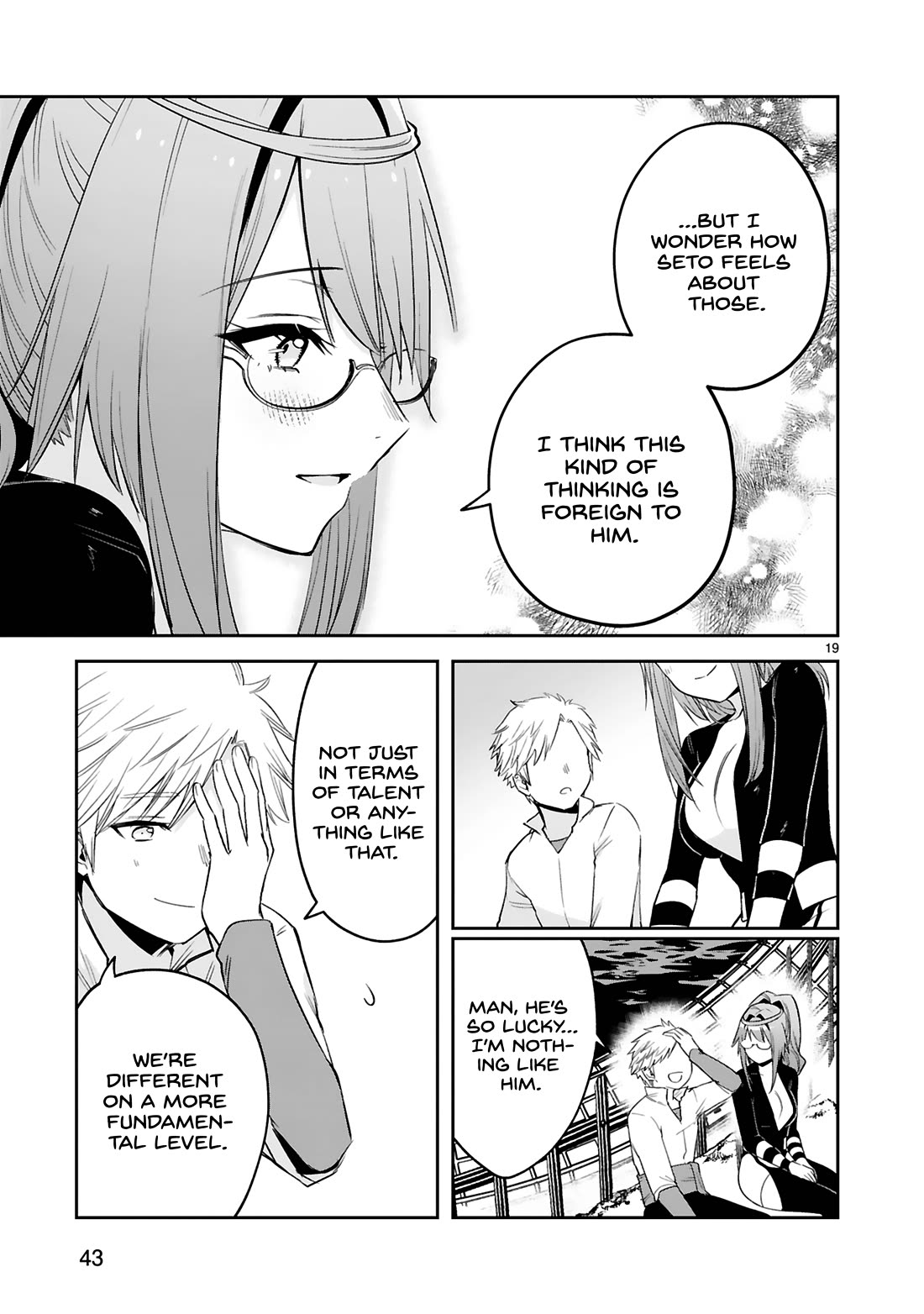 A Former Child Soldier Who Uses a Magic Sword Wants to Live With an Older Sister, the Former Enemy Leader Chapter 35 page 20 - Chapter 35