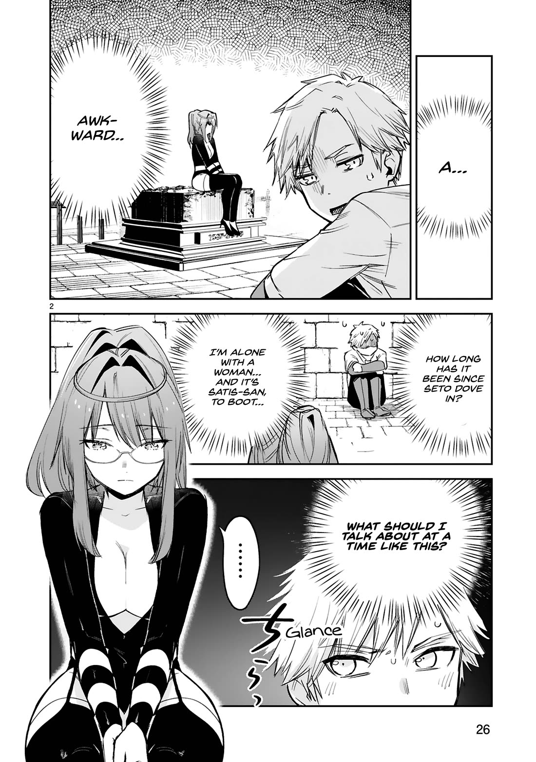 A Former Child Soldier Who Uses a Magic Sword Wants to Live With an Older Sister, the Former Enemy Leader Chapter 35 page 3 - Chapter 35