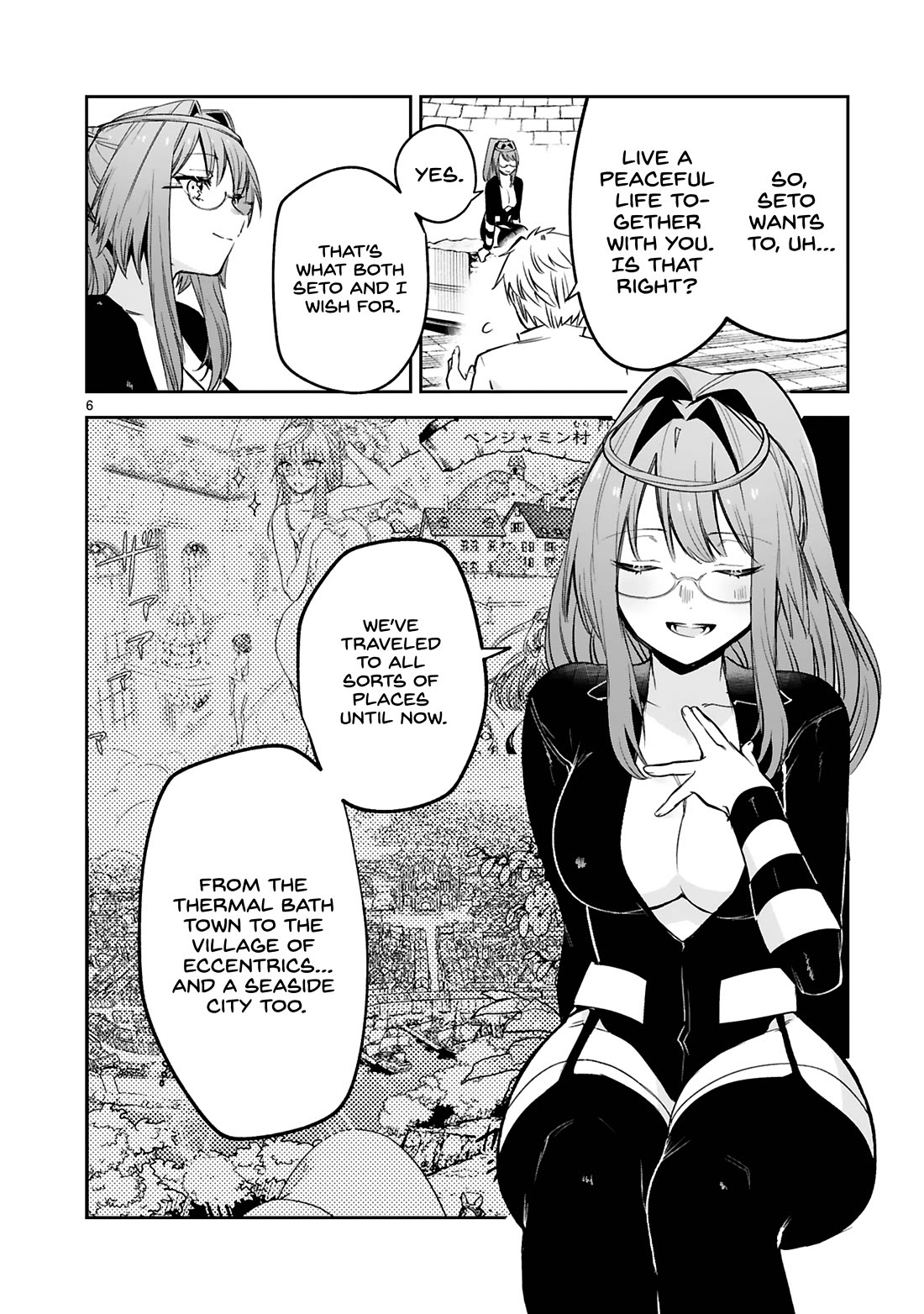 A Former Child Soldier Who Uses a Magic Sword Wants to Live With an Older Sister, the Former Enemy Leader Chapter 35 page 7 - Chapter 35