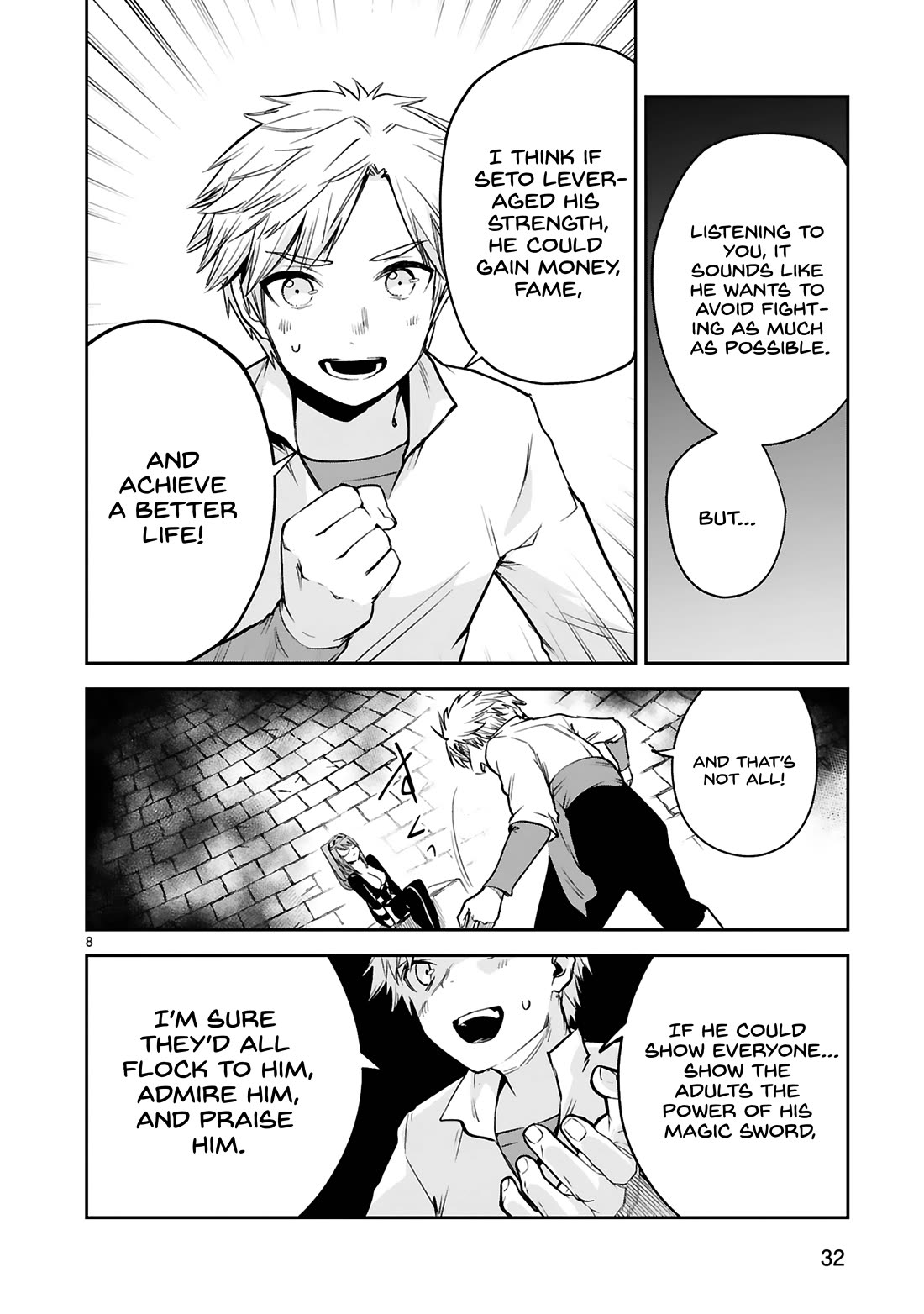 A Former Child Soldier Who Uses a Magic Sword Wants to Live With an Older Sister, the Former Enemy Leader Chapter 35 page 9 - Chapter 35