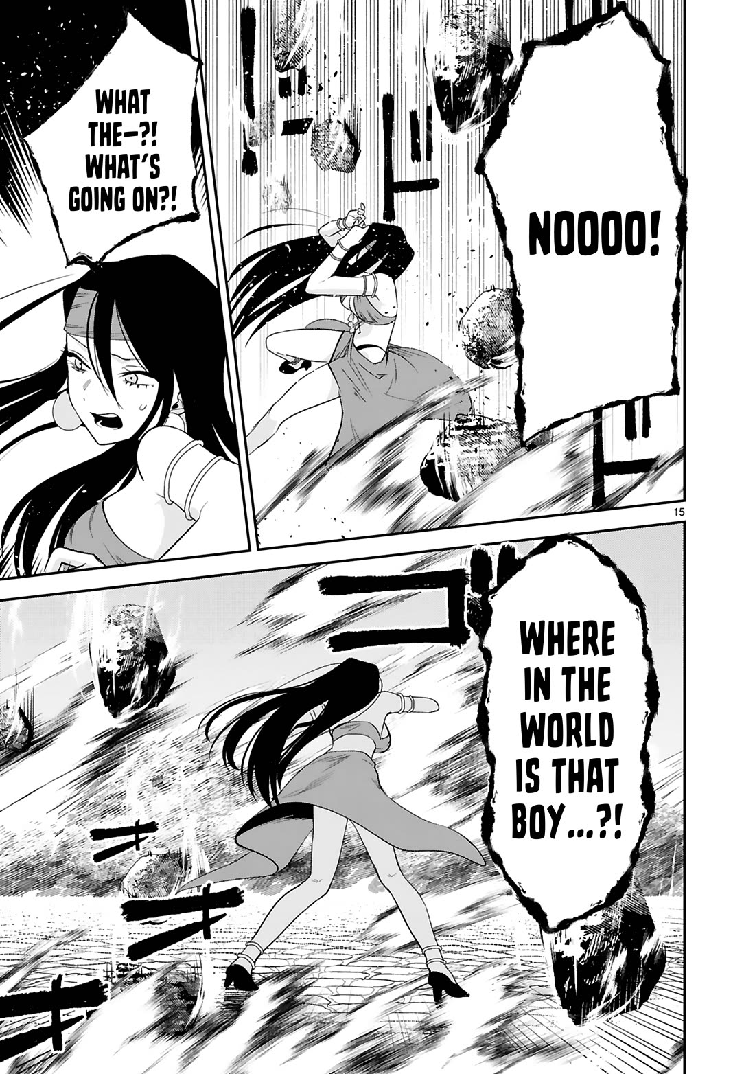 A Former Child Soldier Who Uses a Magic Sword Wants to Live With an Older Sister, the Former Enemy Leader Chapter 36 page 16 - Chapter 36