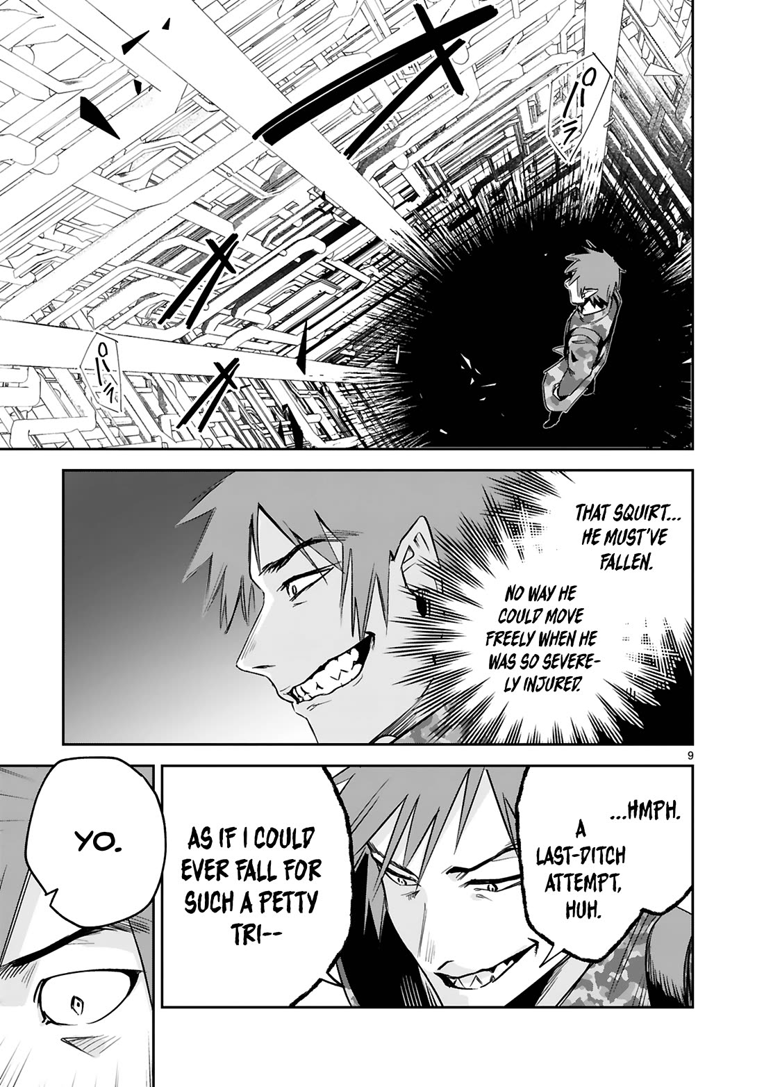 A Former Child Soldier Who Uses a Magic Sword Wants to Live With an Older Sister, the Former Enemy Leader Chapter 37 page 10 - Chapter 37