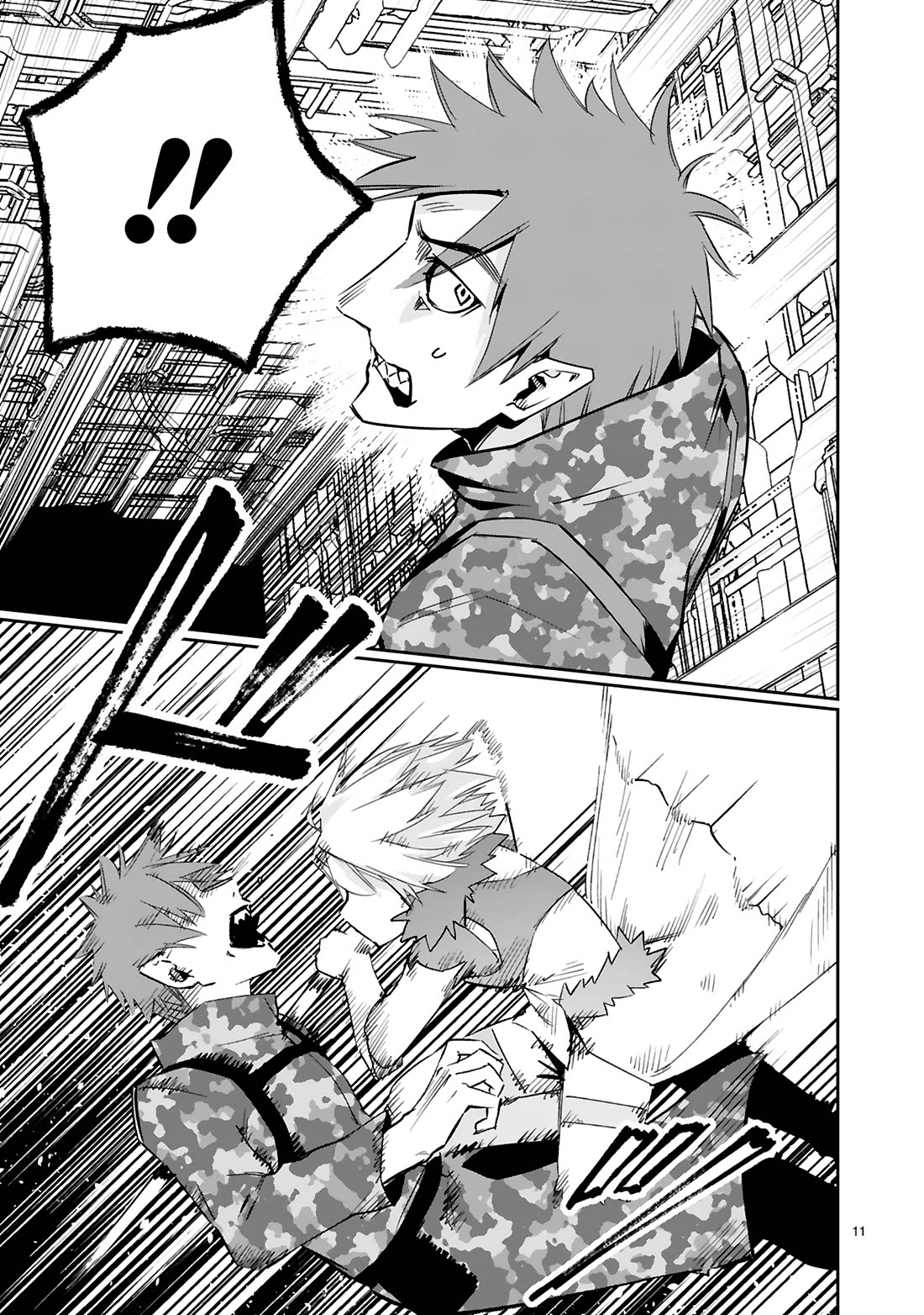 A Former Child Soldier Who Uses a Magic Sword Wants to Live With an Older Sister, the Former Enemy Leader Chapter 37 page 12 - Chapter 37