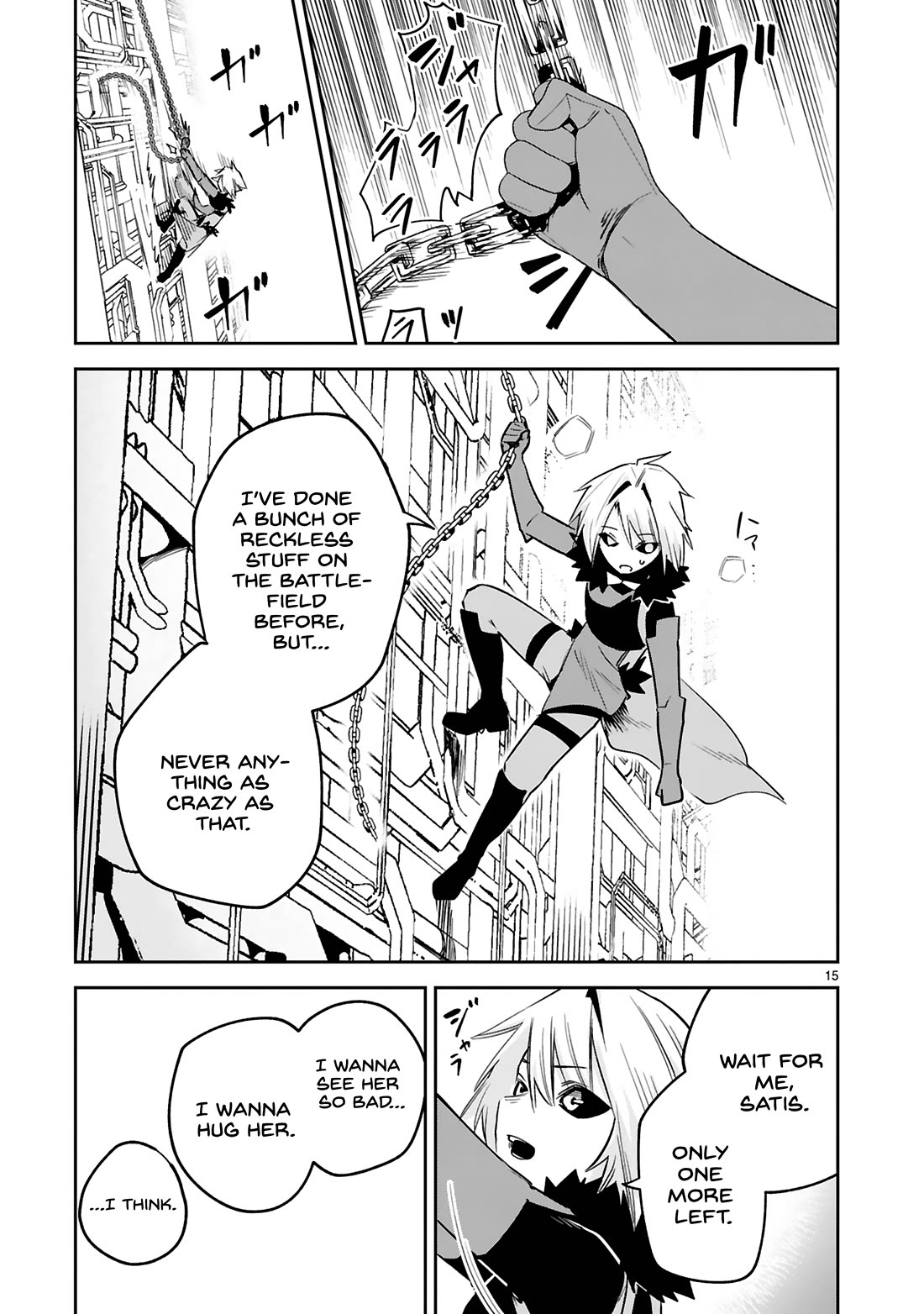 A Former Child Soldier Who Uses a Magic Sword Wants to Live With an Older Sister, the Former Enemy Leader Chapter 37 page 16 - Chapter 37