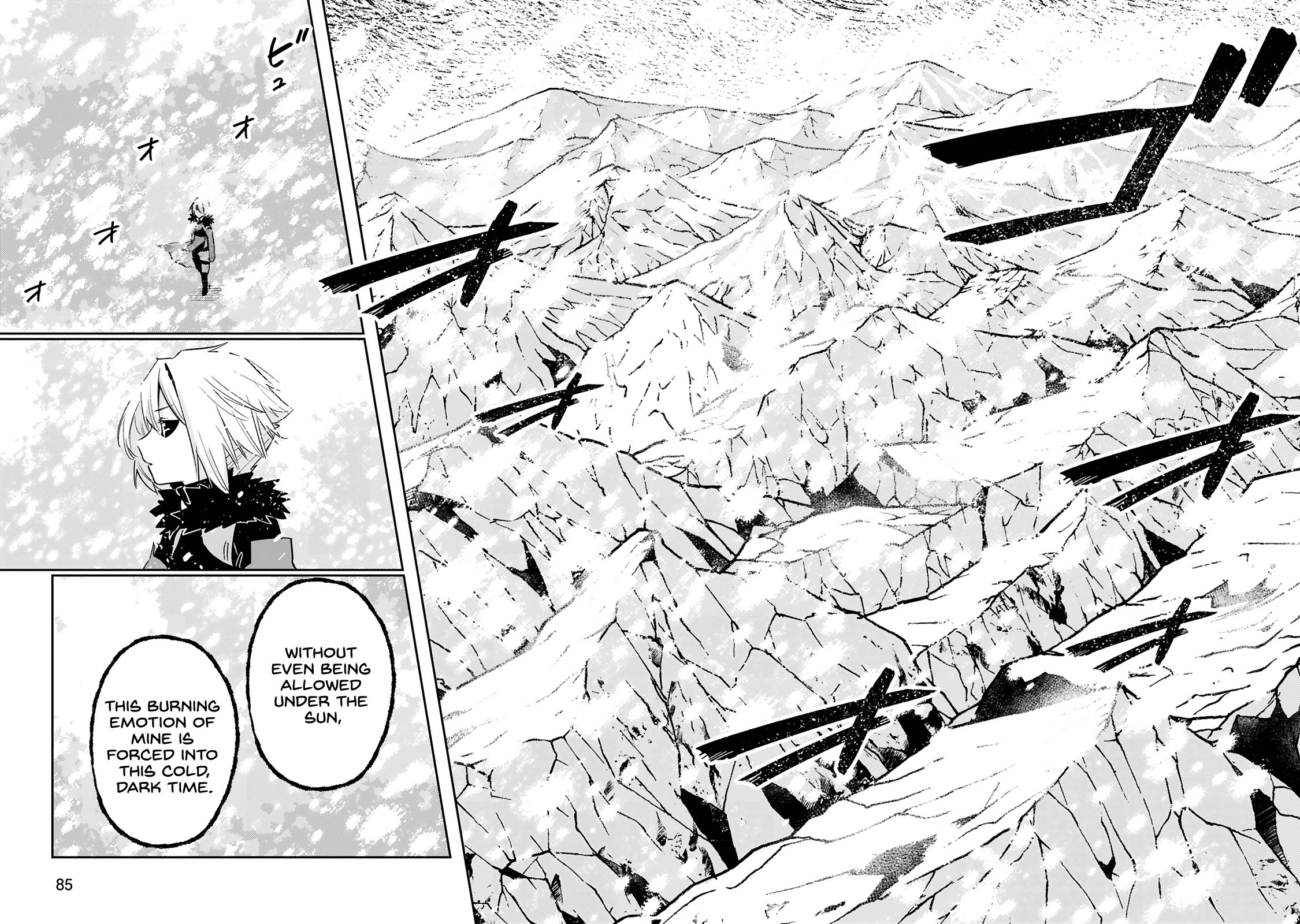 A Former Child Soldier Who Uses a Magic Sword Wants to Live With an Older Sister, the Former Enemy Leader Chapter 37 page 17 - Chapter 37