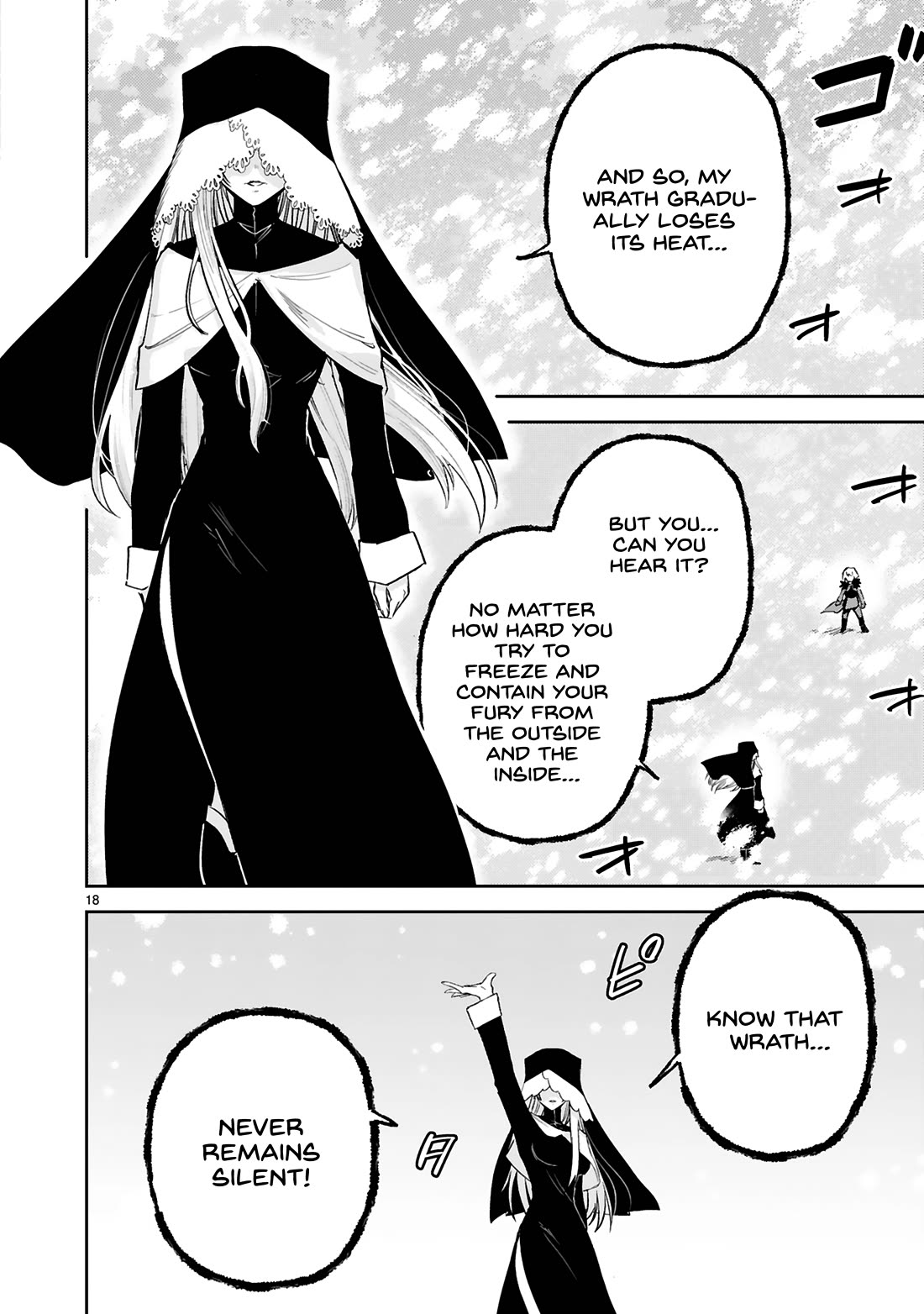 A Former Child Soldier Who Uses a Magic Sword Wants to Live With an Older Sister, the Former Enemy Leader Chapter 37 page 18 - Chapter 37