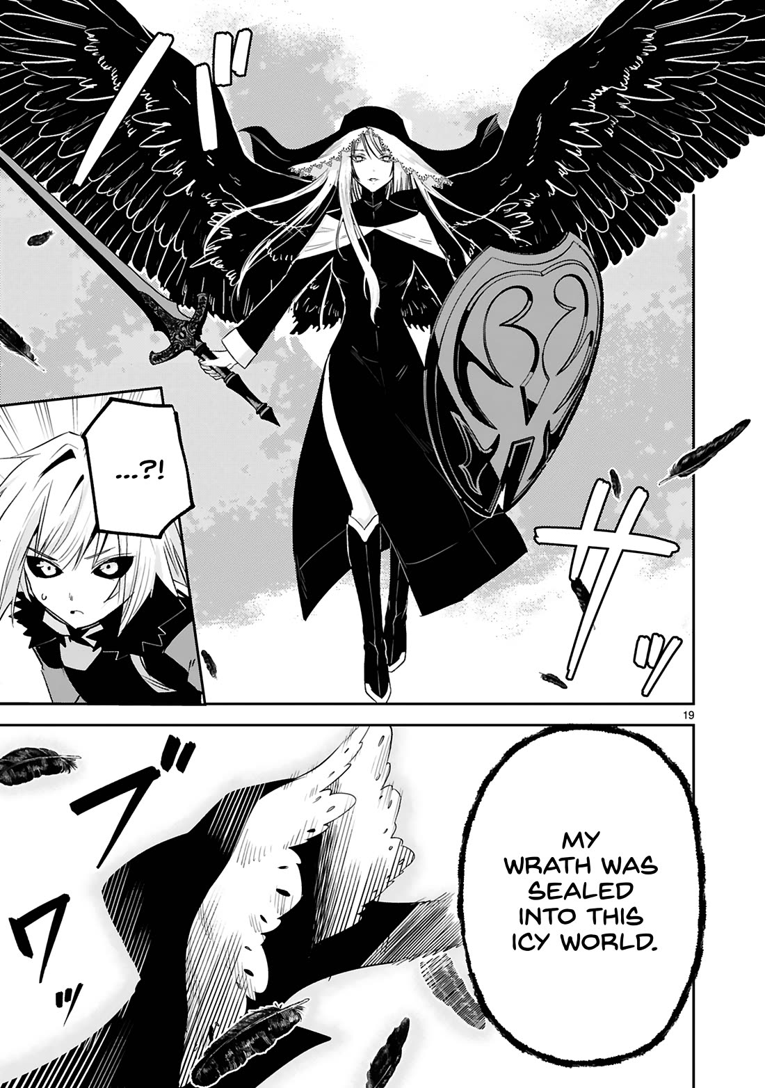 A Former Child Soldier Who Uses a Magic Sword Wants to Live With an Older Sister, the Former Enemy Leader Chapter 37 page 19 - Chapter 37