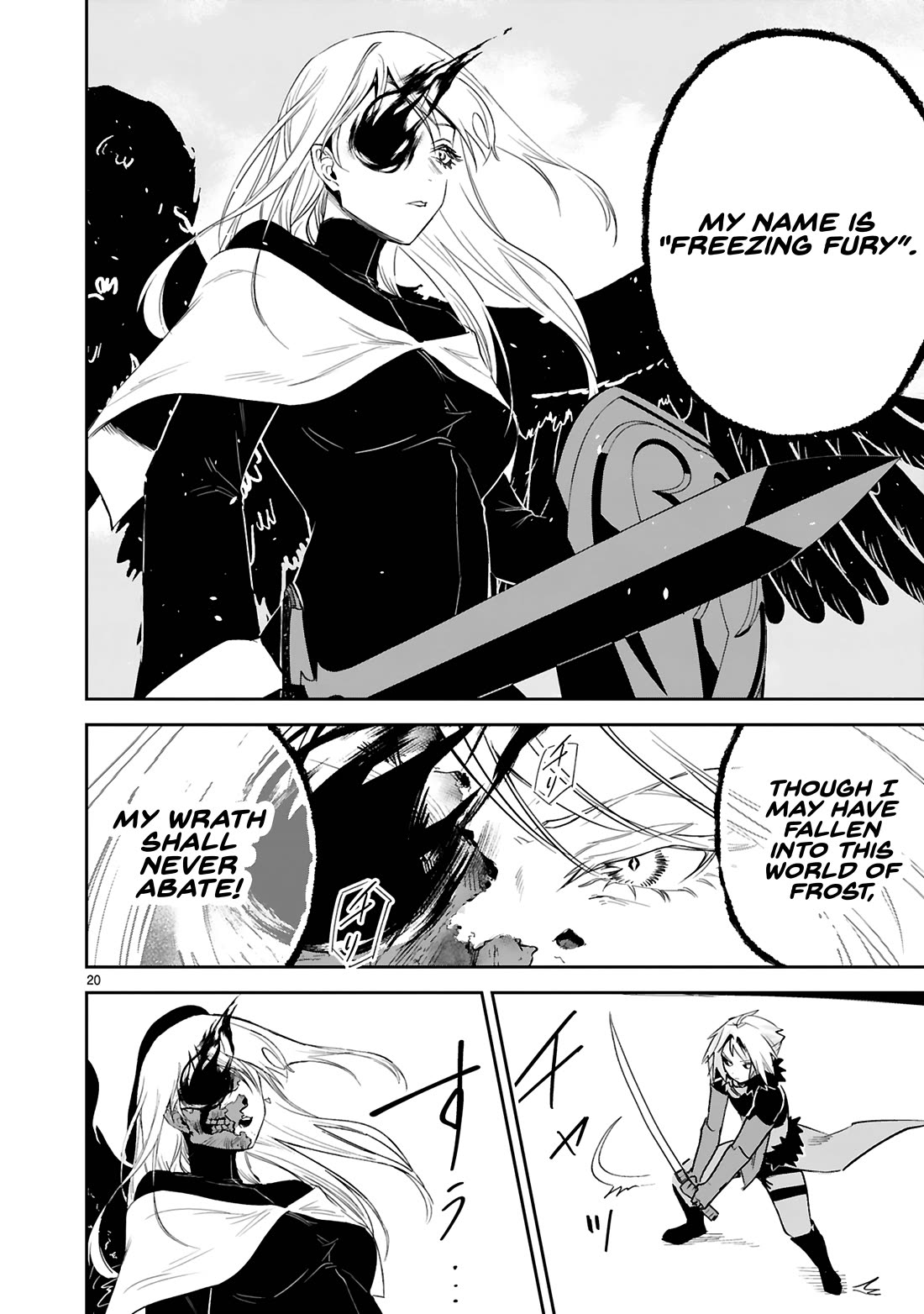 A Former Child Soldier Who Uses a Magic Sword Wants to Live With an Older Sister, the Former Enemy Leader Chapter 37 page 20 - Chapter 37
