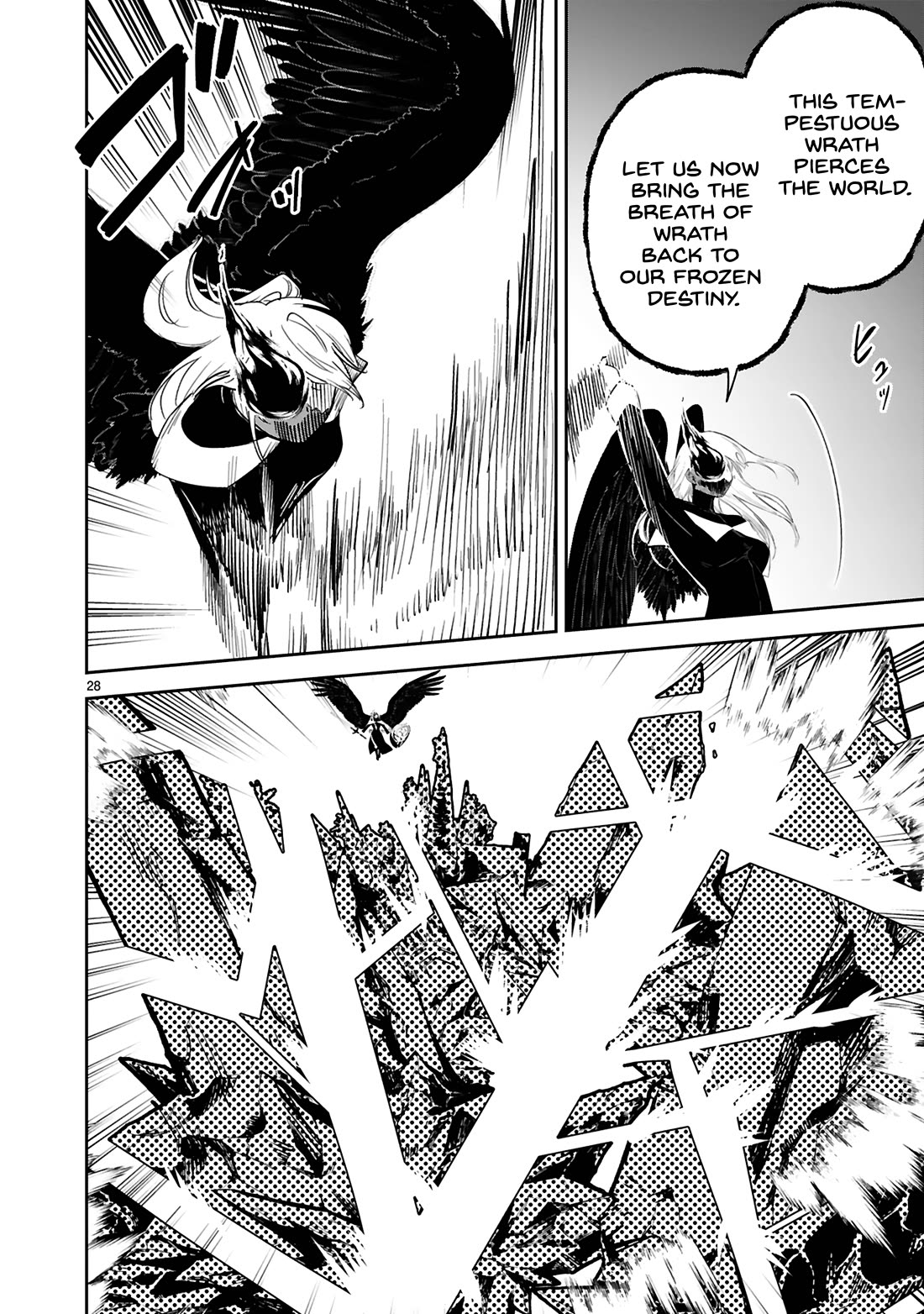 A Former Child Soldier Who Uses a Magic Sword Wants to Live With an Older Sister, the Former Enemy Leader Chapter 37 page 27 - Chapter 37