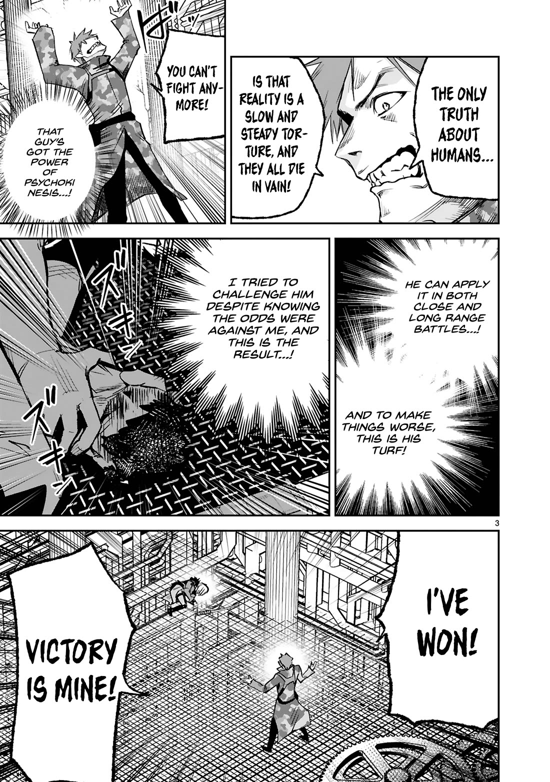 A Former Child Soldier Who Uses a Magic Sword Wants to Live With an Older Sister, the Former Enemy Leader Chapter 37 page 4 - Chapter 37