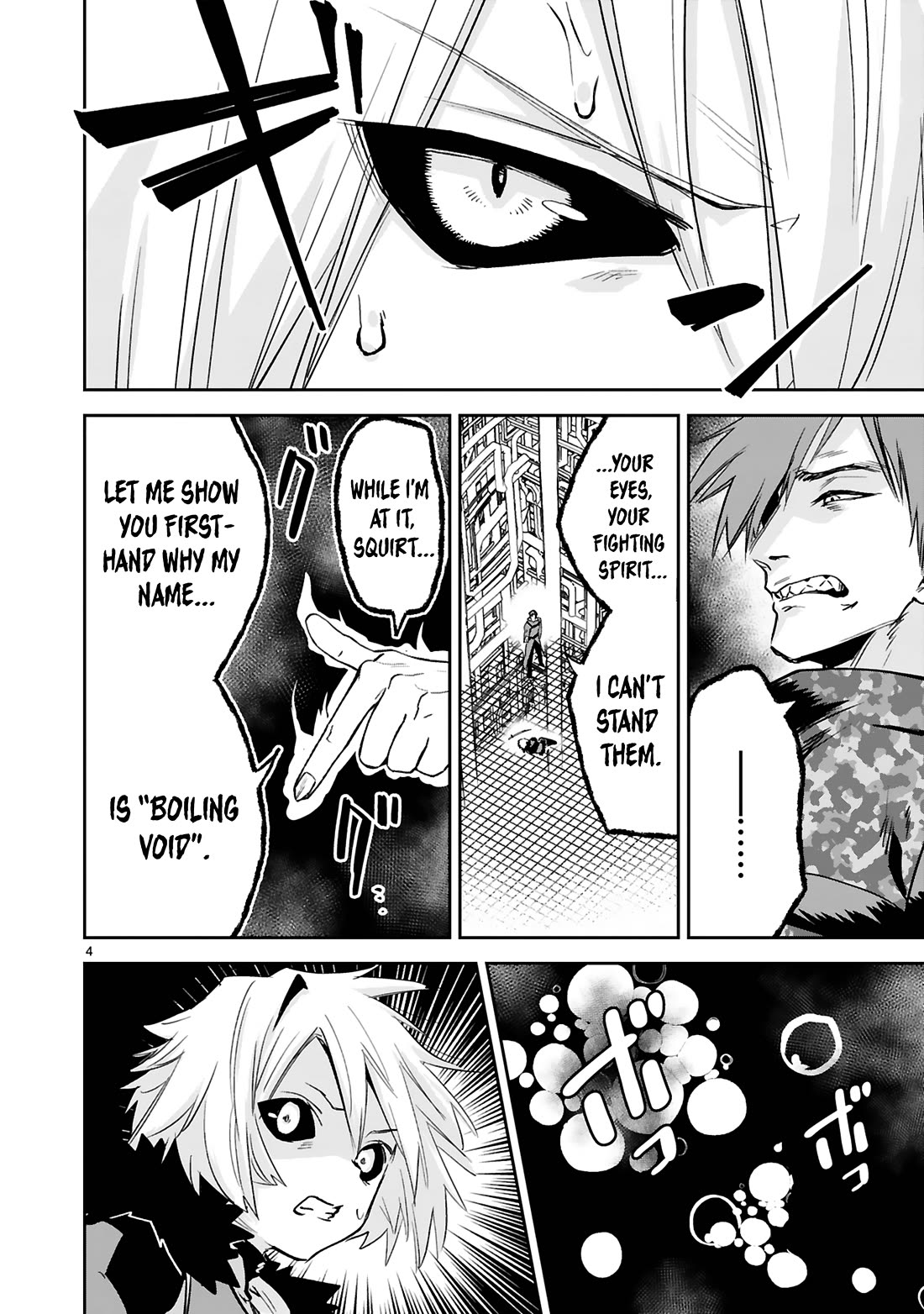 A Former Child Soldier Who Uses a Magic Sword Wants to Live With an Older Sister, the Former Enemy Leader Chapter 37 page 5 - Chapter 37