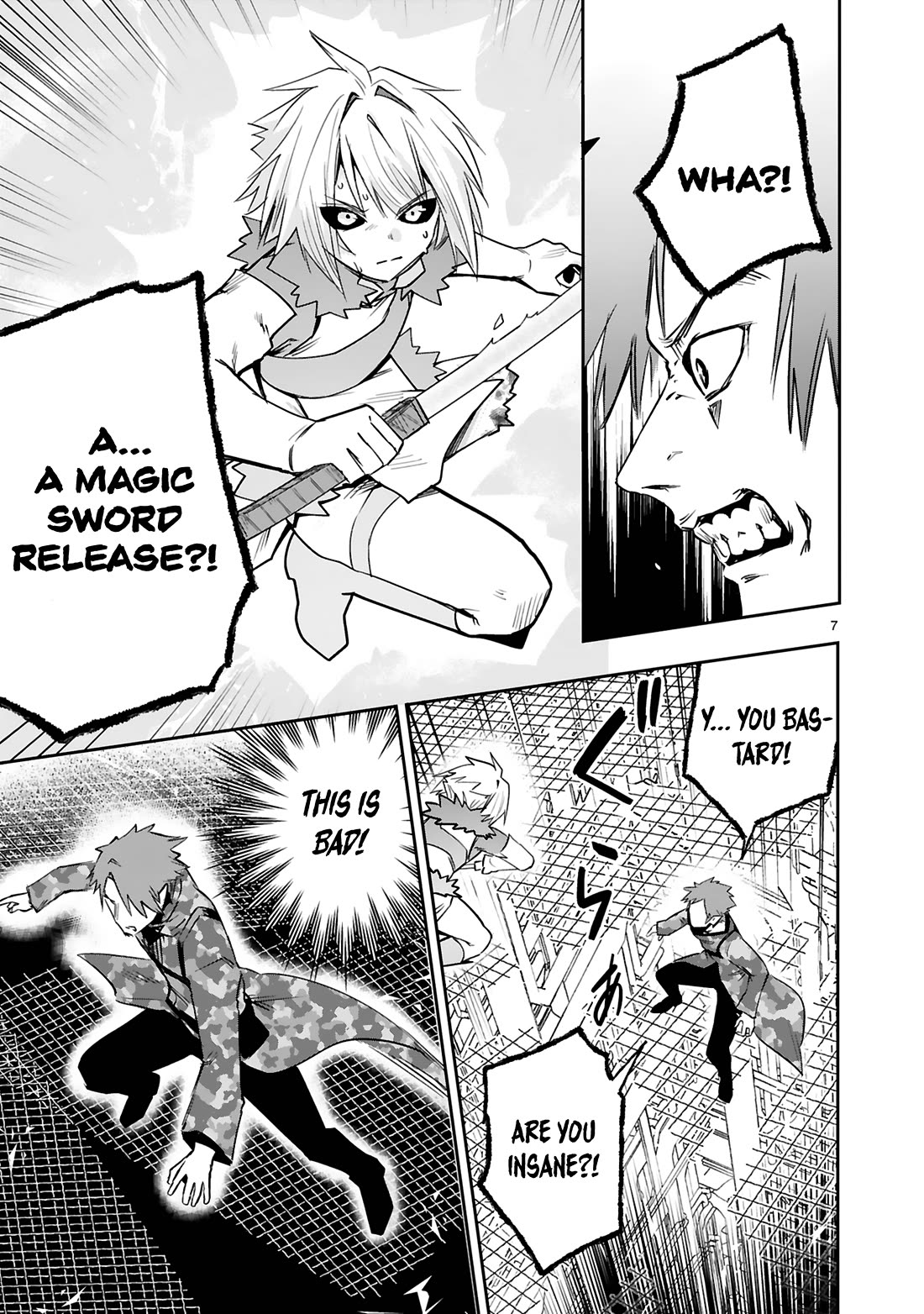 A Former Child Soldier Who Uses a Magic Sword Wants to Live With an Older Sister, the Former Enemy Leader Chapter 37 page 8 - Chapter 37