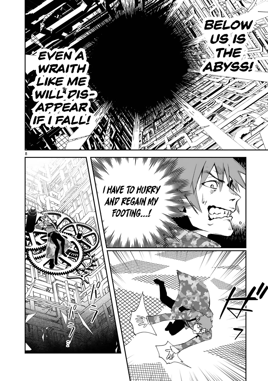 A Former Child Soldier Who Uses a Magic Sword Wants to Live With an Older Sister, the Former Enemy Leader Chapter 37 page 9 - Chapter 37