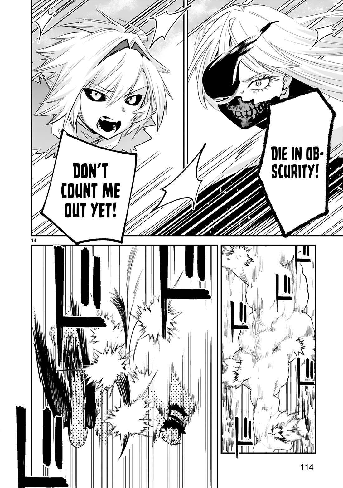 A Former Child Soldier Who Uses a Magic Sword Wants to Live With an Older Sister, the Former Enemy Leader Chapter 38 page 15 - Chapter 38